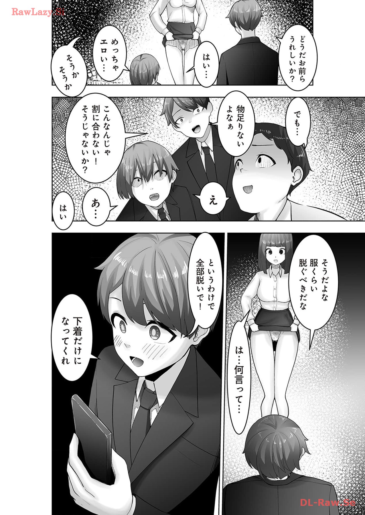 Marionette Photos - Page 136