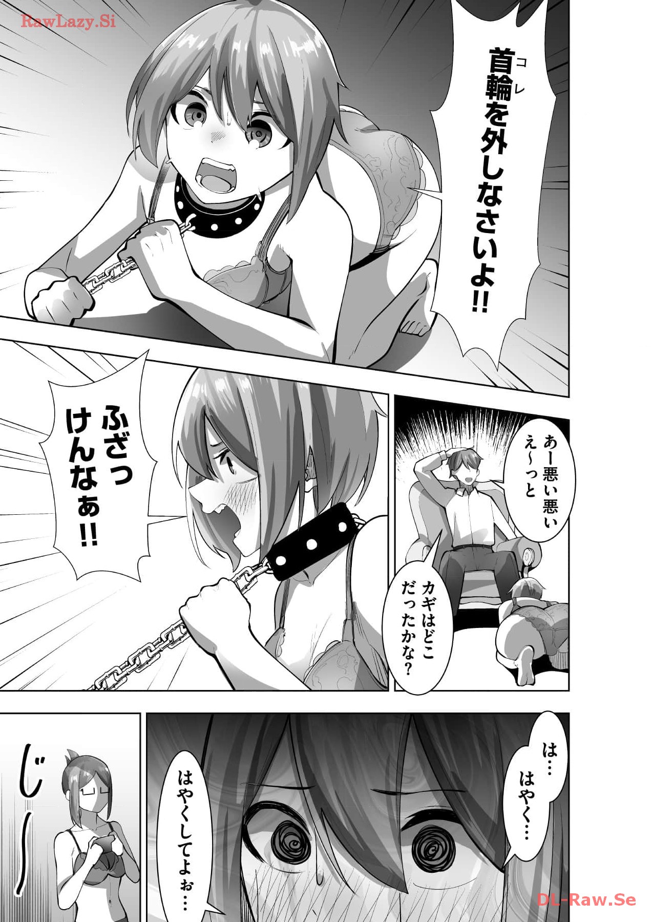 Marionette Photos - Page 93