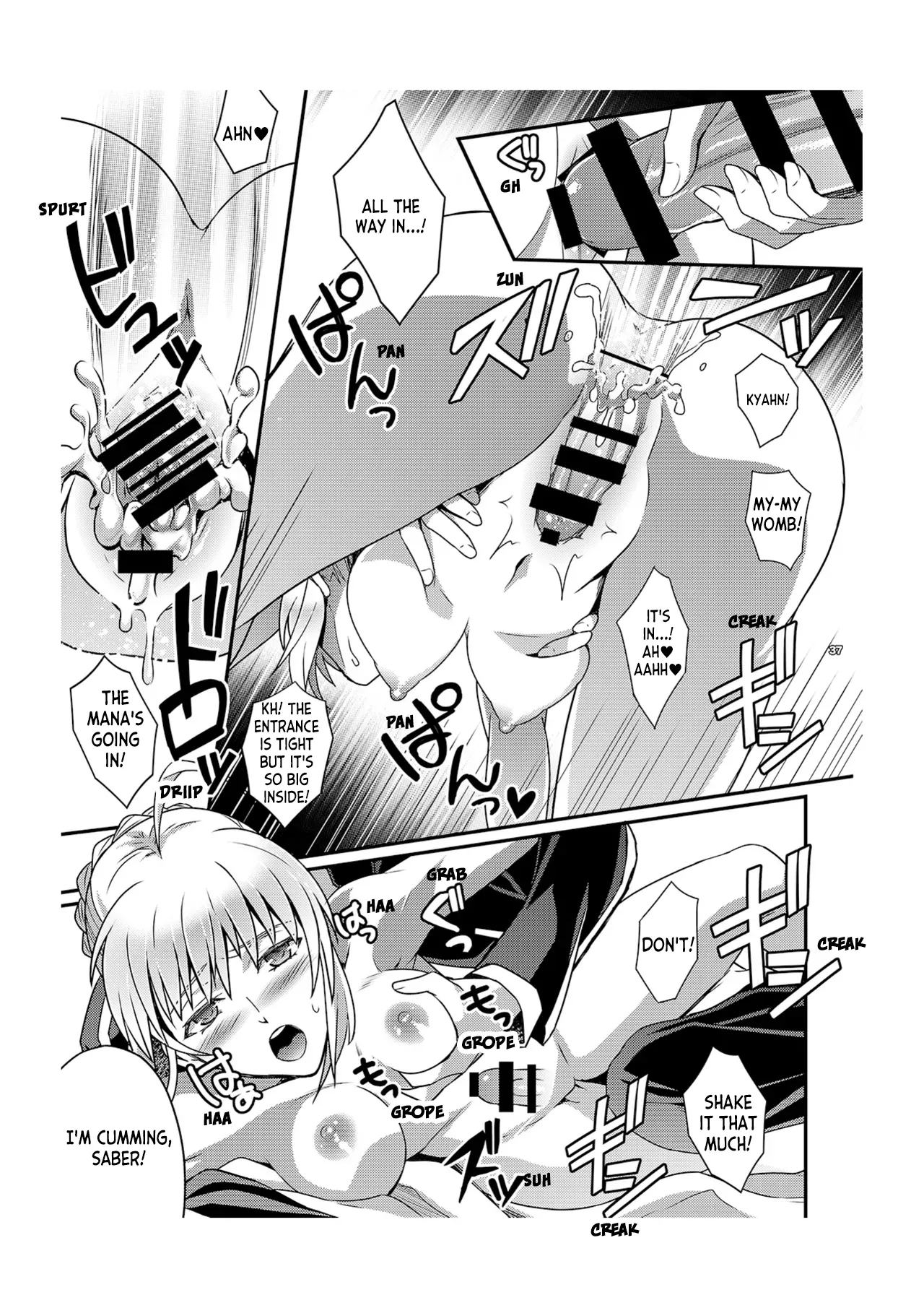 Master Arturia-chan! ～Yome to Ecchi na Maryoku Kyoukyuu～ | Sexy Magic Replenishing with my Bride page 24 featuring gilgamesh fate zero parody - read online free