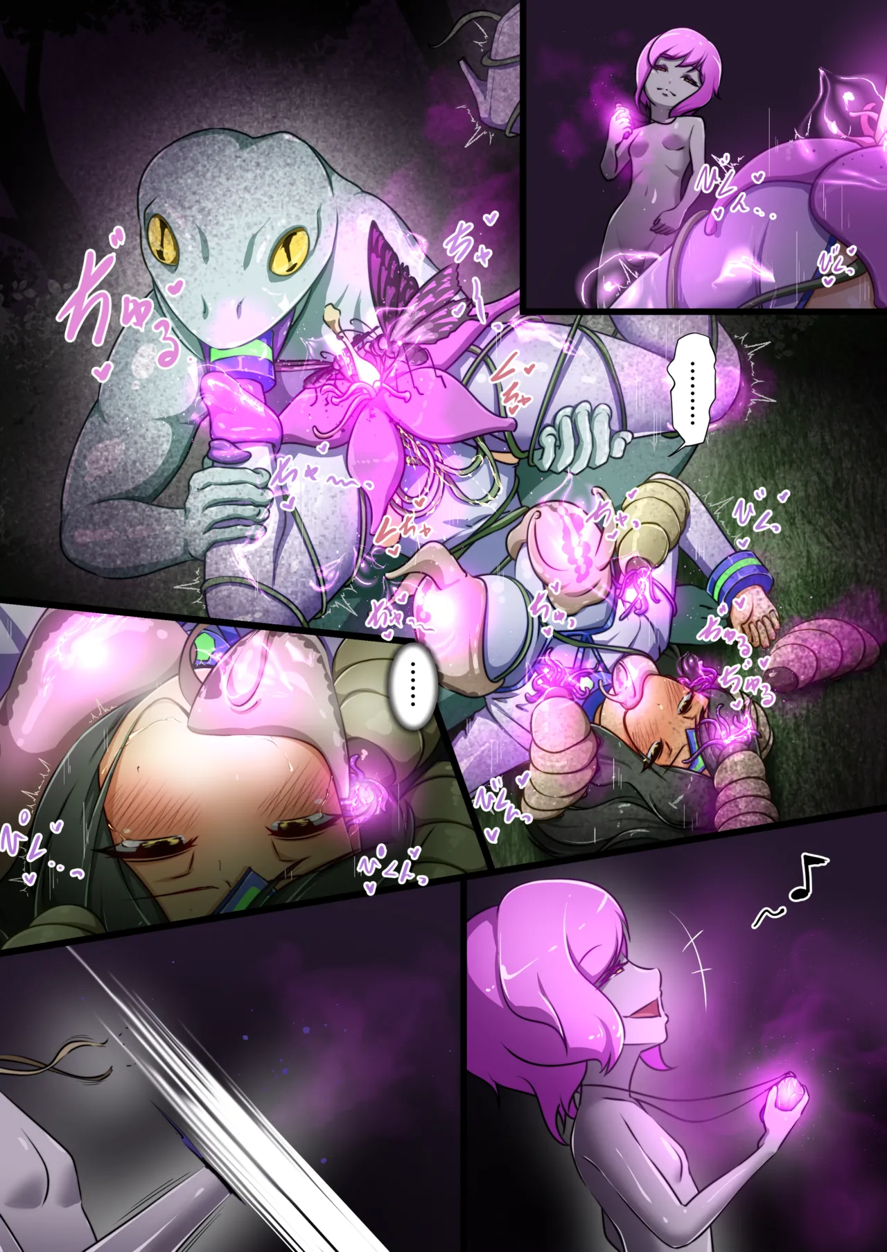 Uchi no Ko ga sono Hen no Zako ni Moteasoba reru Hanashi page 37 original parody - full color multi-work series hentai manga - read online free