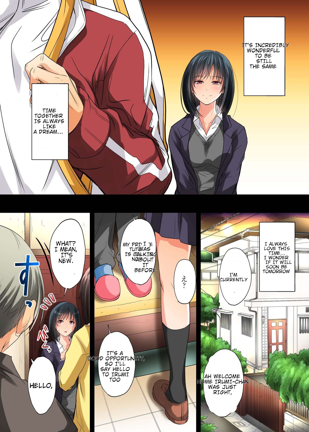 Netorareta Osananajimi Shimai page 101 - full color rough translation hentai manga - read online free