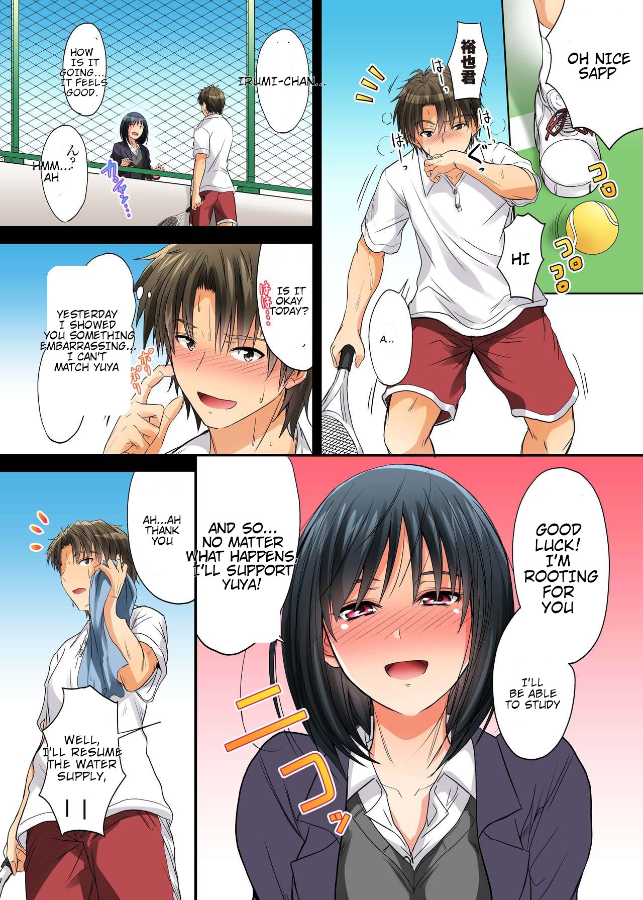 Netorareta Osananajimi Shimai page 107 - full color rough translation hentai manga - read online free