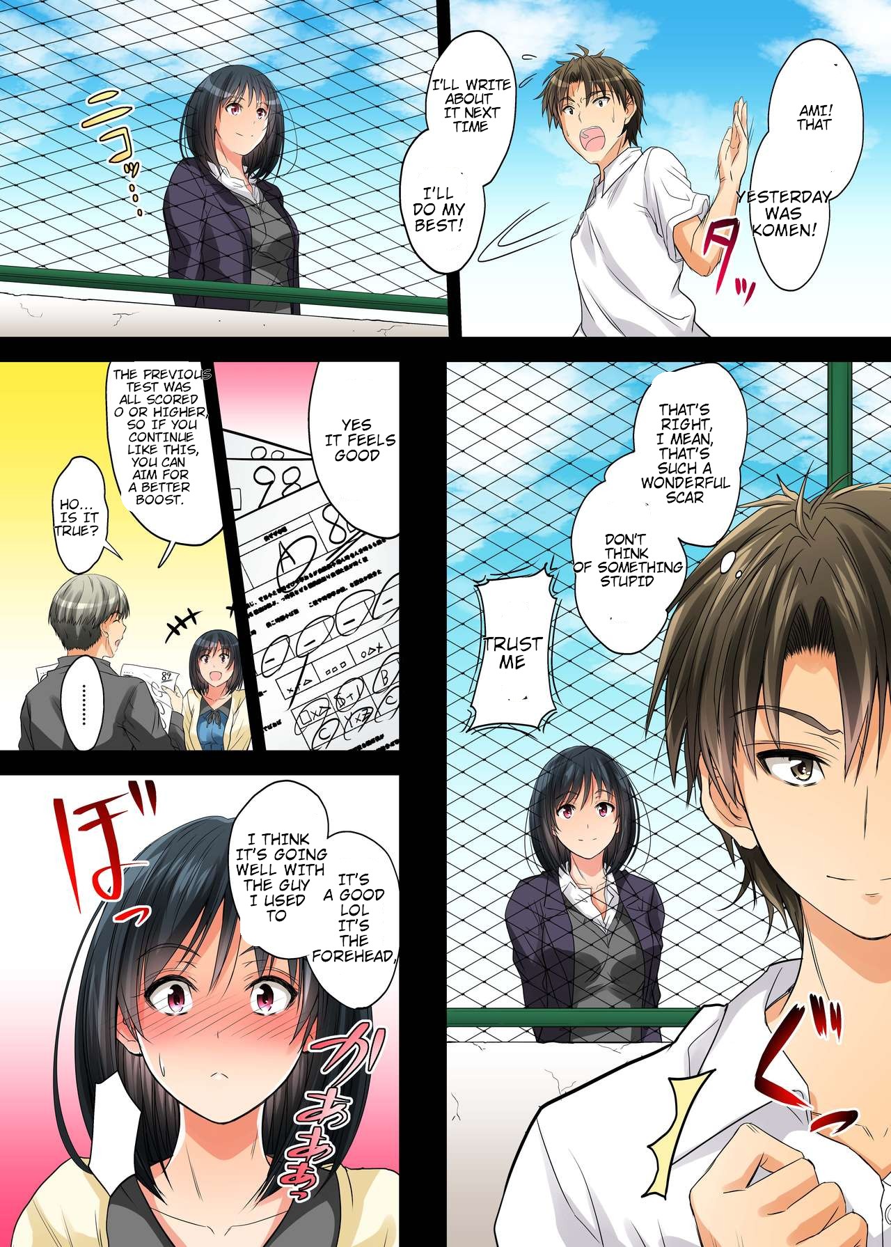 Netorareta Osananajimi Shimai page 108 - compilation netorare hentai manga - read online free