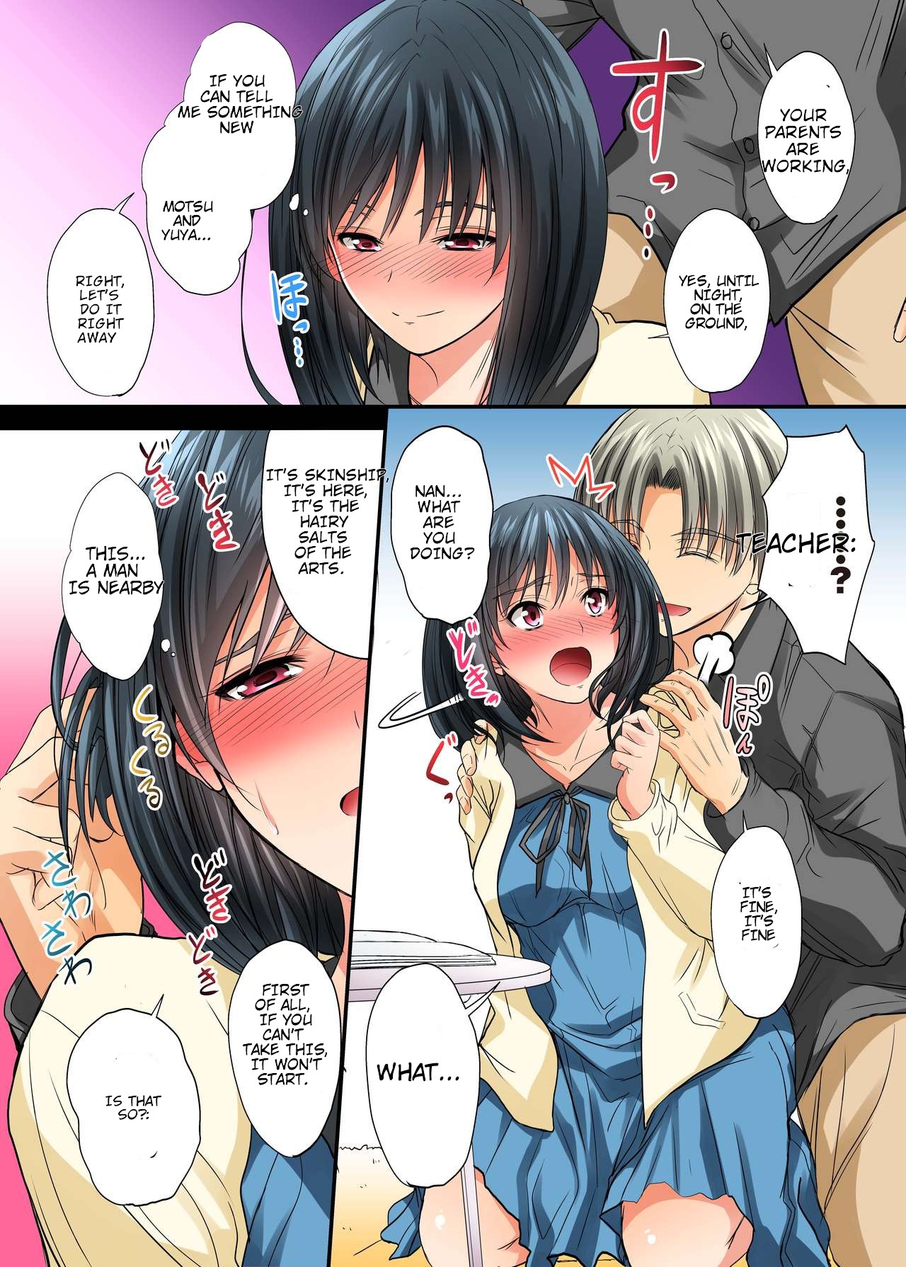 Netorareta Osananajimi Shimai page 110 - full color rough translation hentai manga - read online free