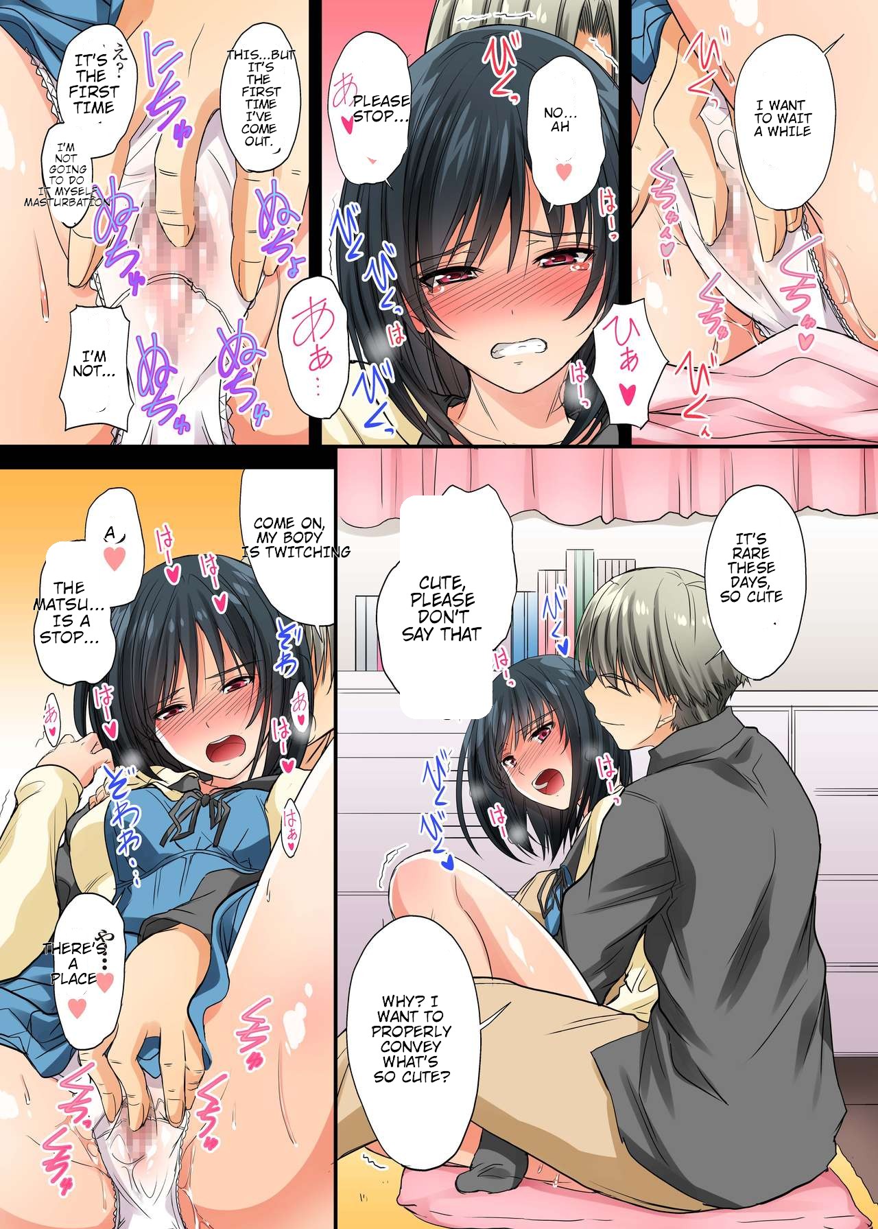 Netorareta Osananajimi Shimai page 115 - full color rough translation hentai manga - read online free
