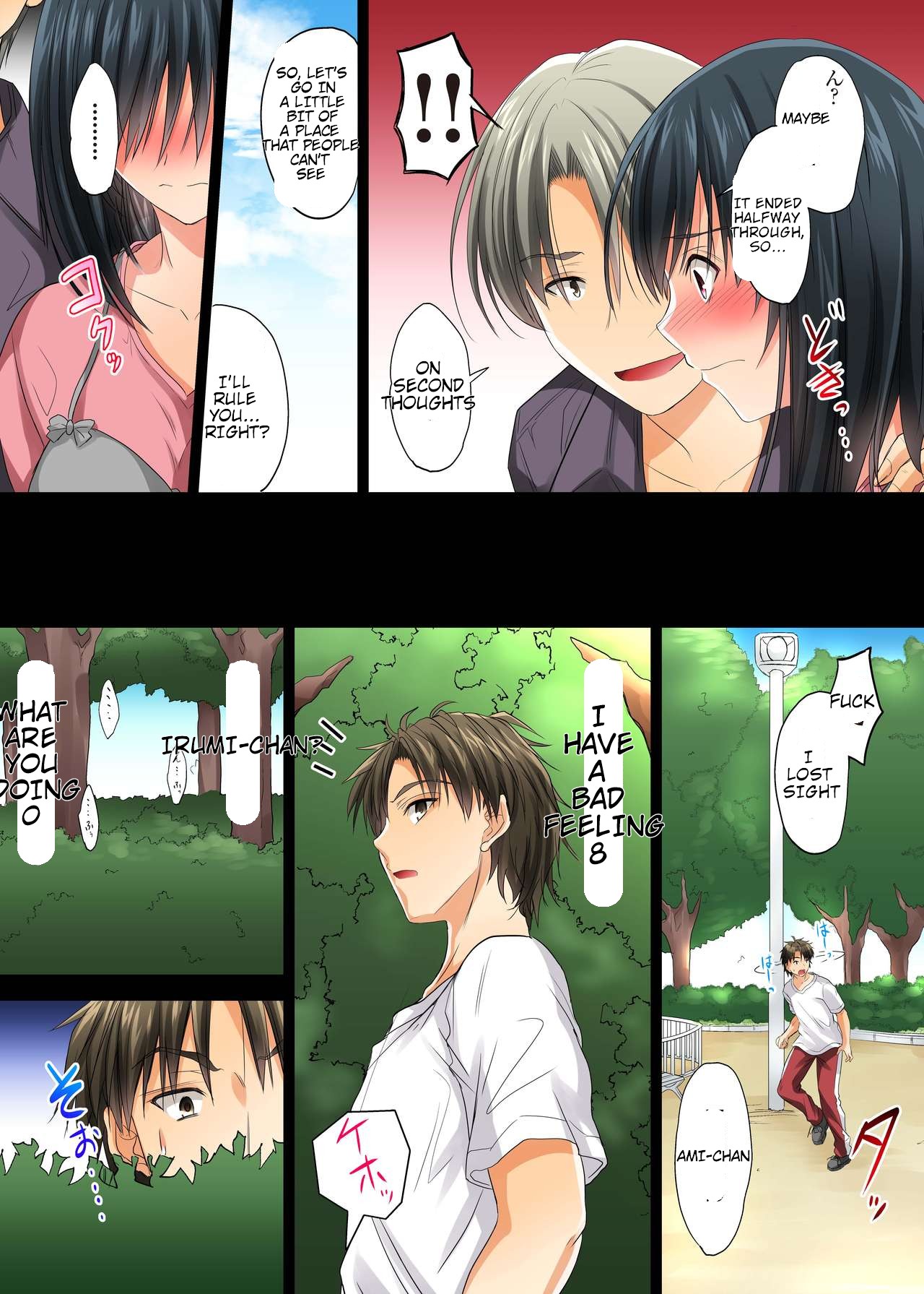 Netorareta Osananajimi Shimai page 144 - compilation netorare hentai manga - read online free