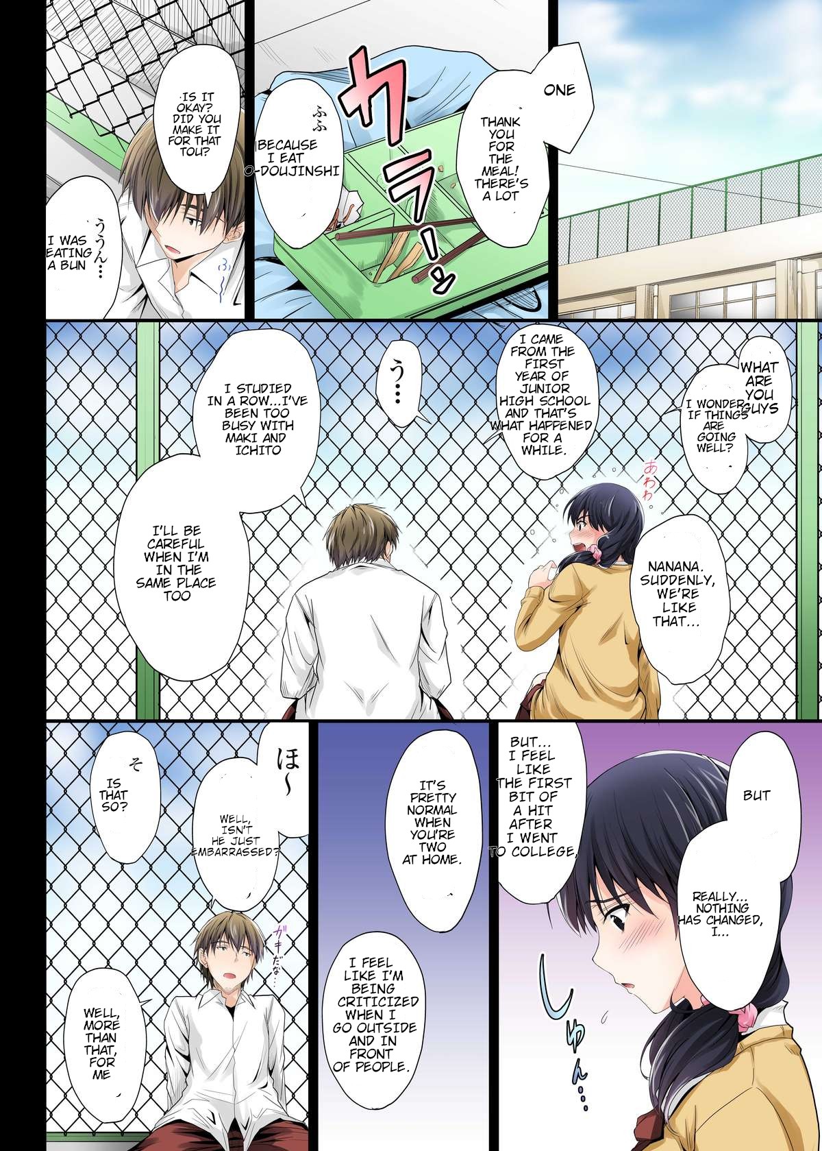 Netorareta Osananajimi Shimai page 168 - full color rough translation hentai manga - read online free