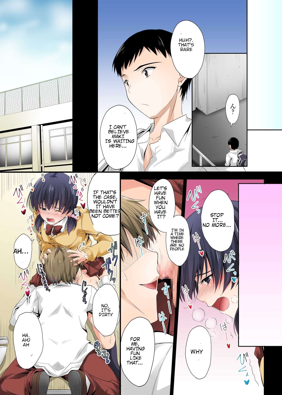 Netorareta Osananajimi Shimai page 194 - compilation netorare hentai manga - read online free