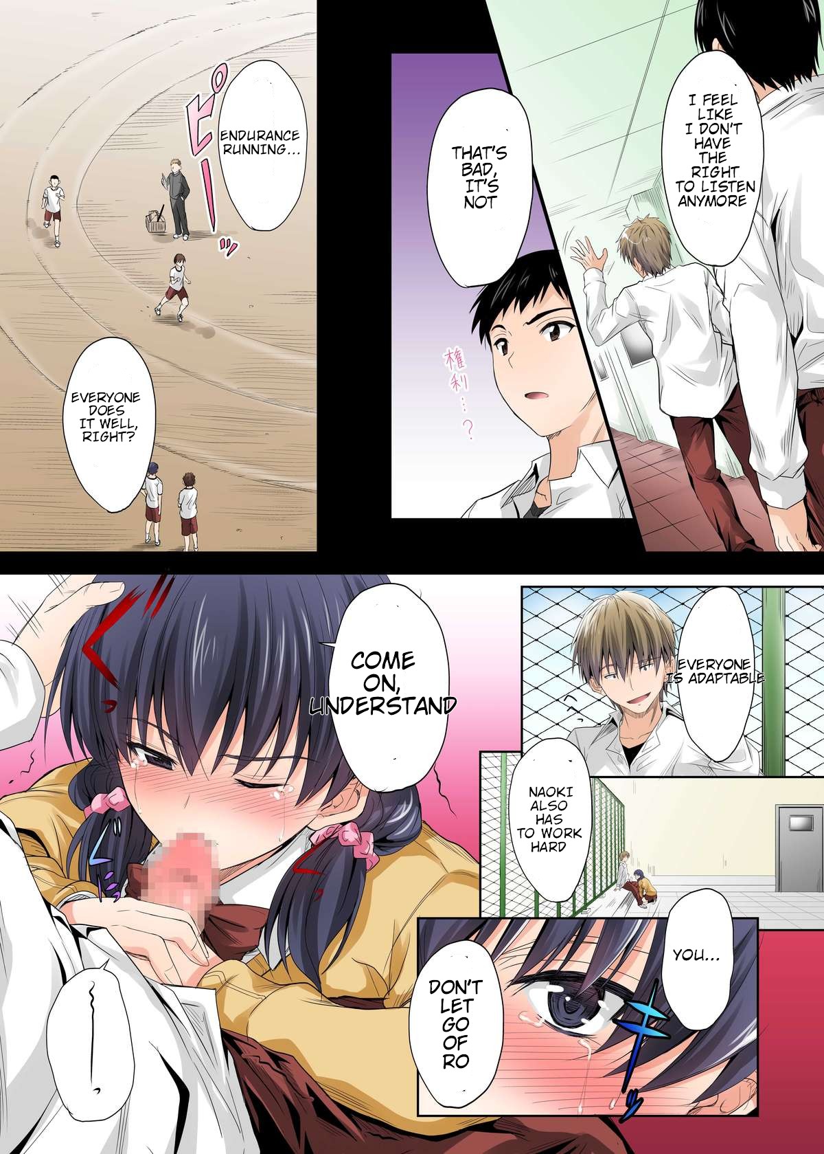 Netorareta Osananajimi Shimai - Page 199