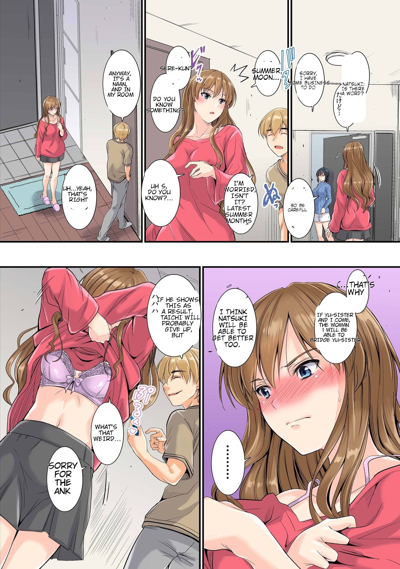 Netorareta Osananajimi Shimai page 32 - full color rough translation hentai manga - read online free