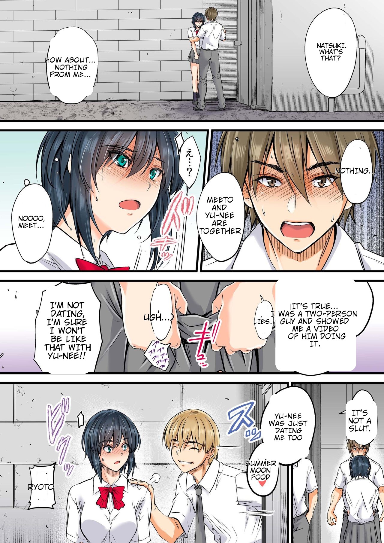 Netorareta Osananajimi Shimai page 61 - compilation netorare hentai manga - read online free