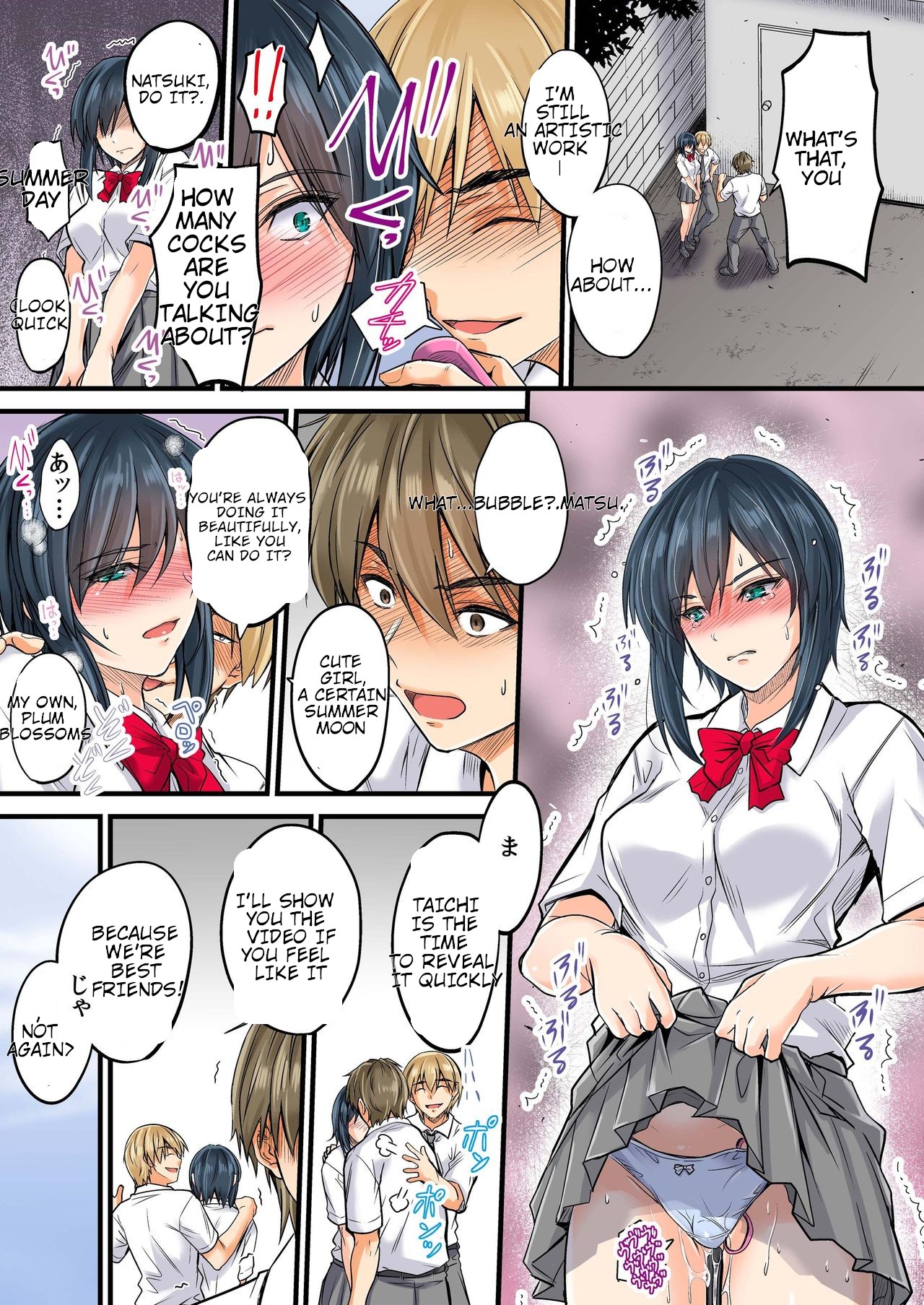 Netorareta Osananajimi Shimai page 62 - compilation netorare hentai manga - read online free