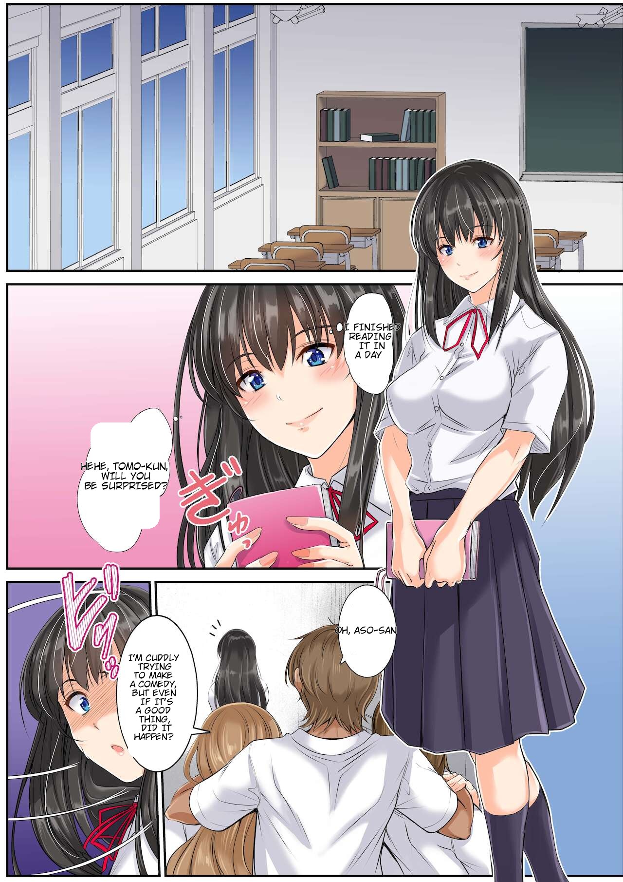 Netorareta Osananajimi Shimai page 69 - full color rough translation hentai manga - read online free