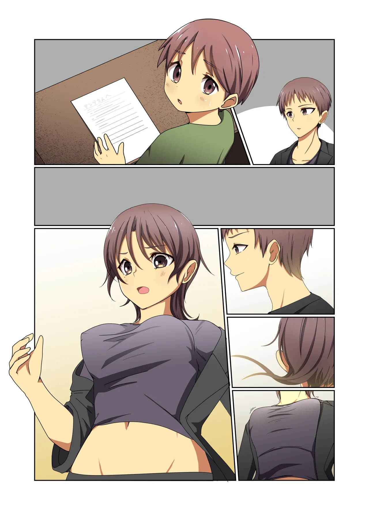 Aku no Hana Vol.4 Skeb+α page 127 original parody - full color beauty mark hentai manga - read online free