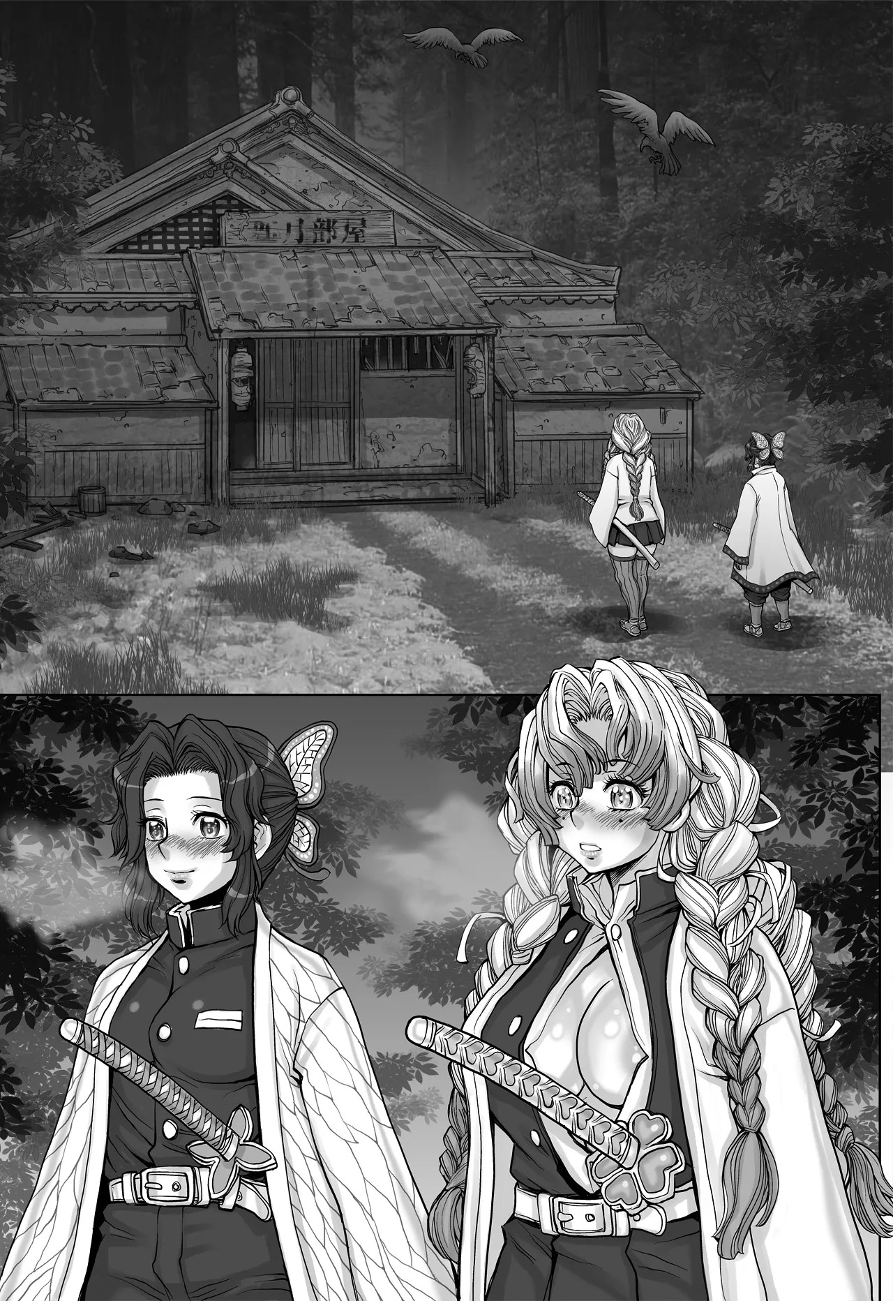 Zenra ni Mawashi de Sumou o Toranai to Derarenai Heya page 43 featuring shinobu kochou kimetsu no yaiba parody - hairy big breasts hentai manga - read online free