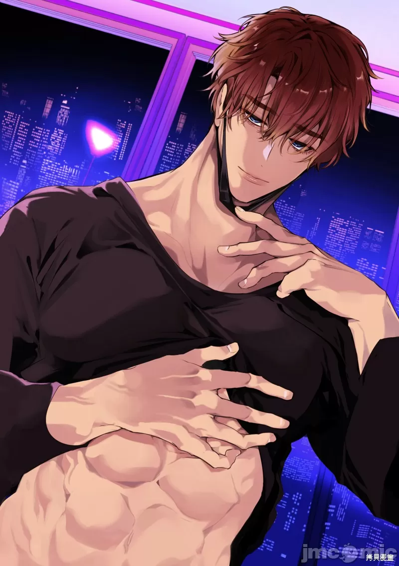 とろハメ『100回イくまで離さない』初めてのポルチオキス page 88 original parody - scanmark watermarked hentai manga - read online free