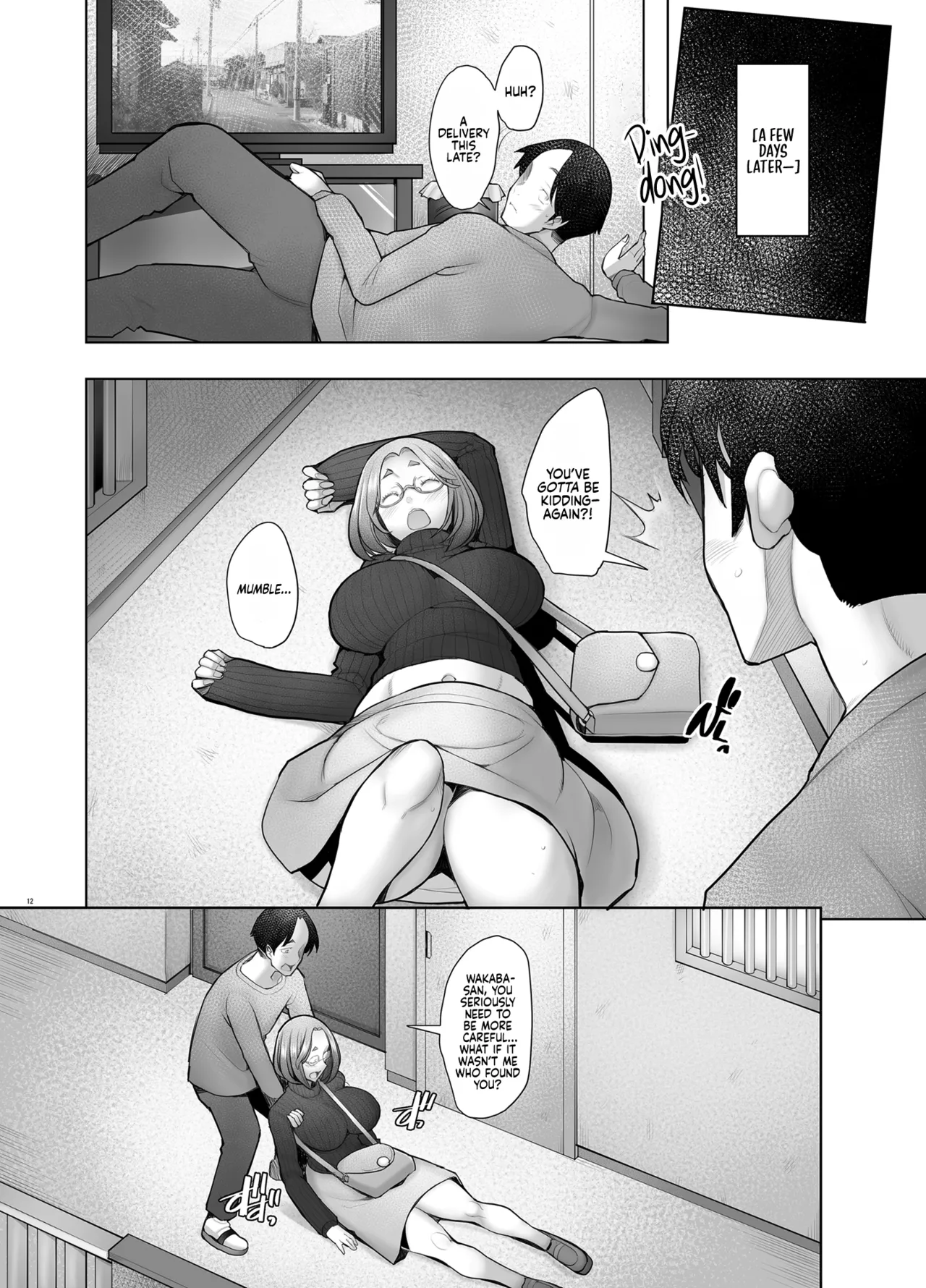 [Kohakutei (Sakai Hamachi)] Tonari no Wakaba-san | Wakaba-san Next Door — The Ridiculously Stacked OL in Her 30s [English] [Sonarin迫] [Digital] page 12 original parody - milf big breasts hentai manga - read online free
