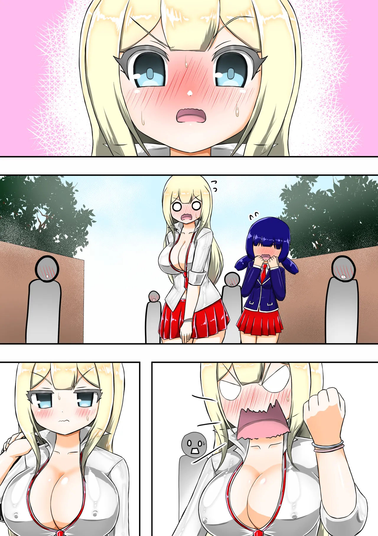 Kikihime no Gyaru Miko Tomori VS Kase no Kyodan page 67 original parody - handjob big breasts hentai manga - read online free