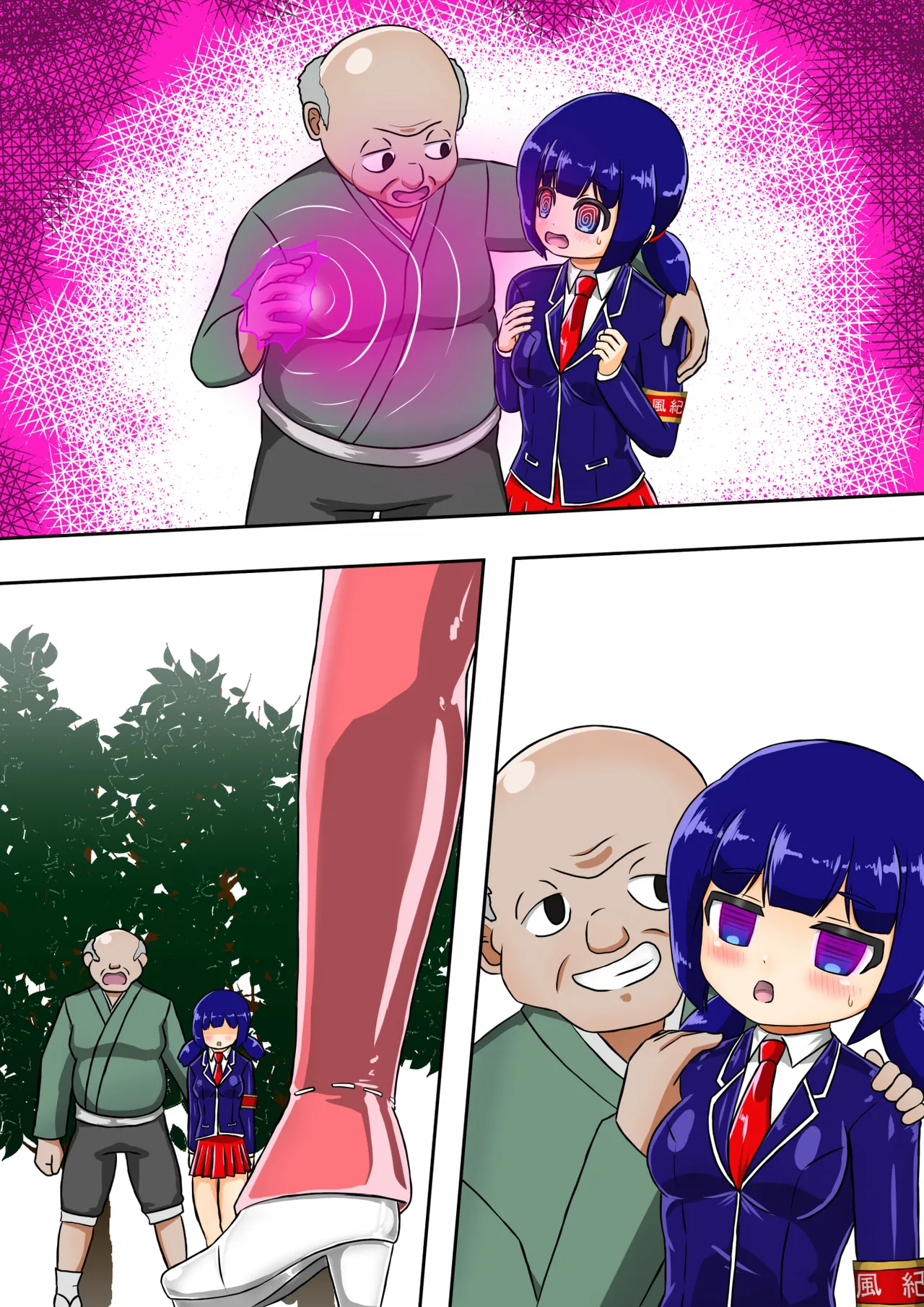 Kikihime no Gyaru Miko Tomori VS Kase no Kyodan page 68 original parody - handjob big breasts hentai manga - read online free