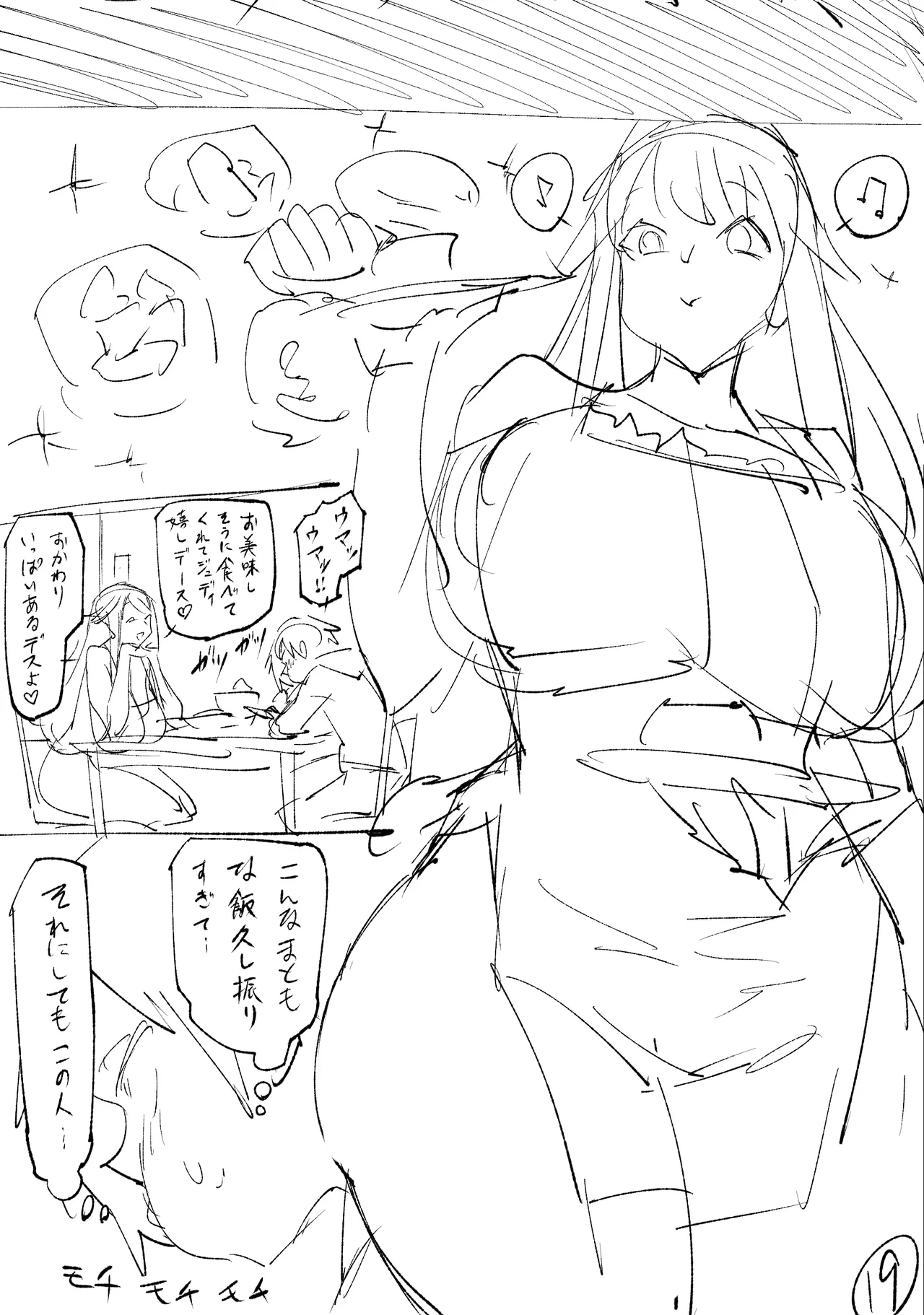 Blonde American Kinpatsu Hitozuma Zenra Kaseifu-san ga... Yanda Boku ni Eroku Yasashiku shite kureru Ohanashi. 02 page 153 original parody - milf big breasts hentai manga - read online free