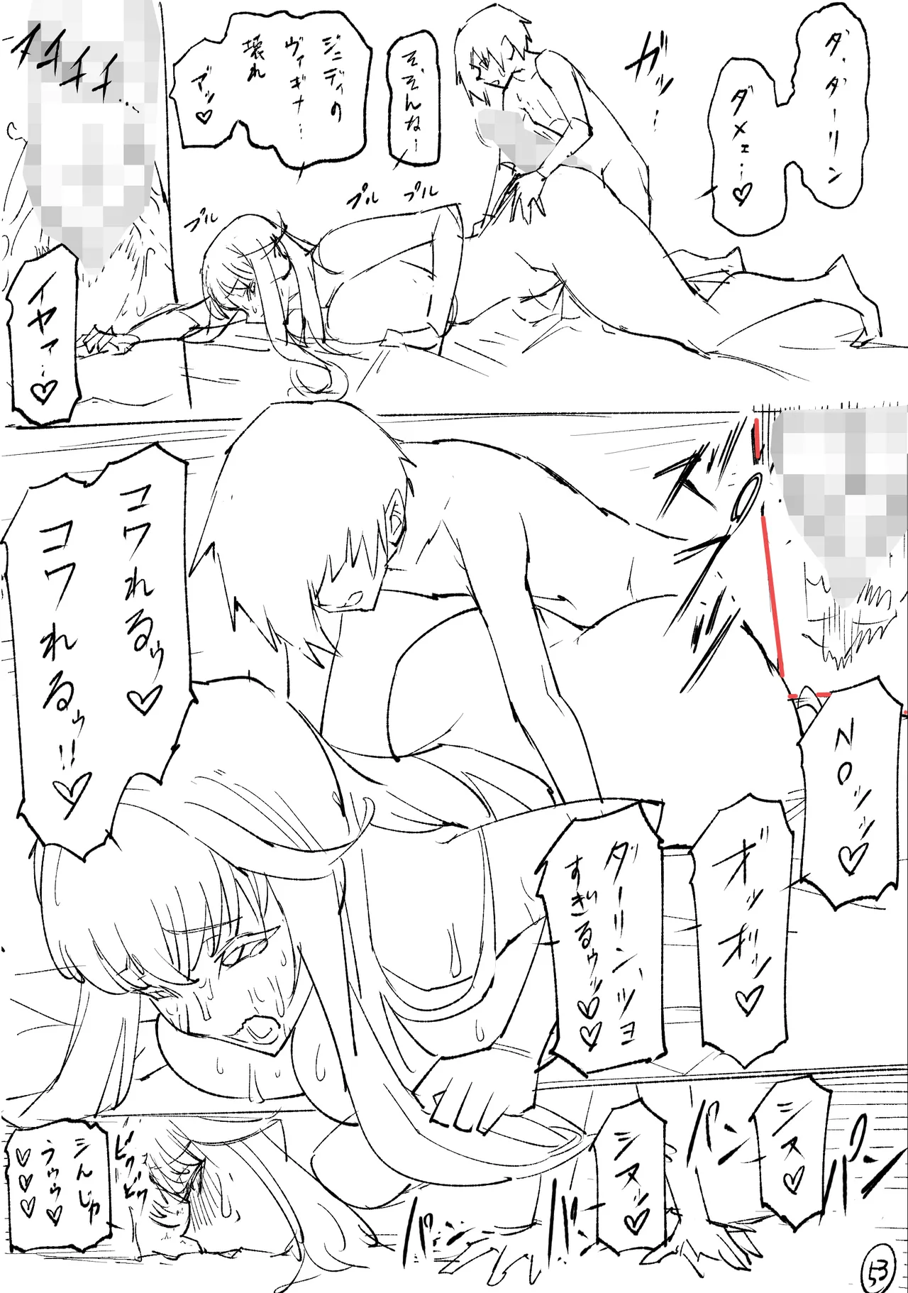 Blonde American Kinpatsu Hitozuma Zenra Kaseifu-san ga... Yanda Boku ni Eroku Yasashiku shite kureru Ohanashi. 02 page 187 original parody - milf big breasts hentai manga - read online free