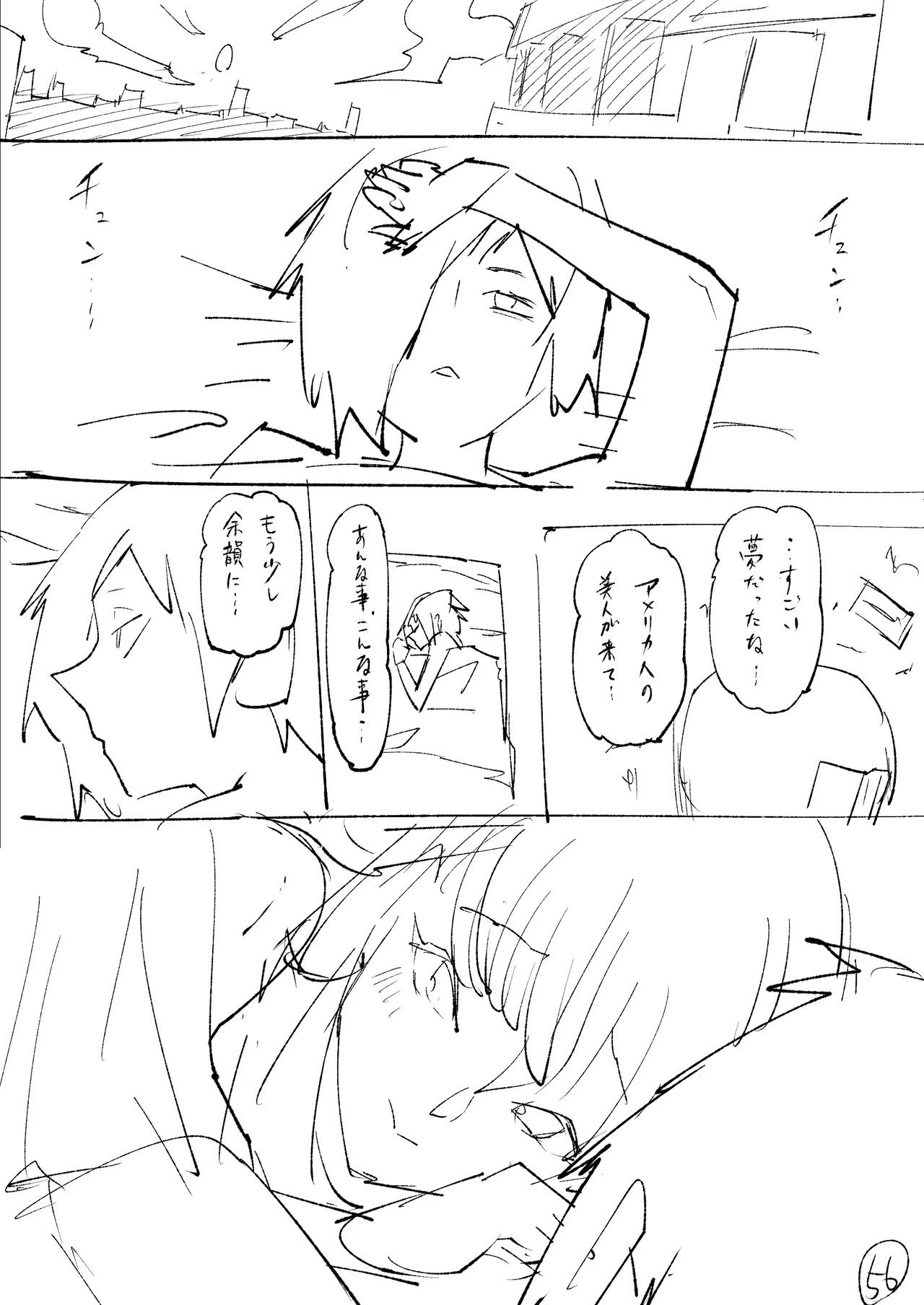 Blonde American Kinpatsu Hitozuma Zenra Kaseifu-san ga... Yanda Boku ni Eroku Yasashiku shite kureru Ohanashi. 02 page 190 original parody - milf big breasts hentai manga - read online free