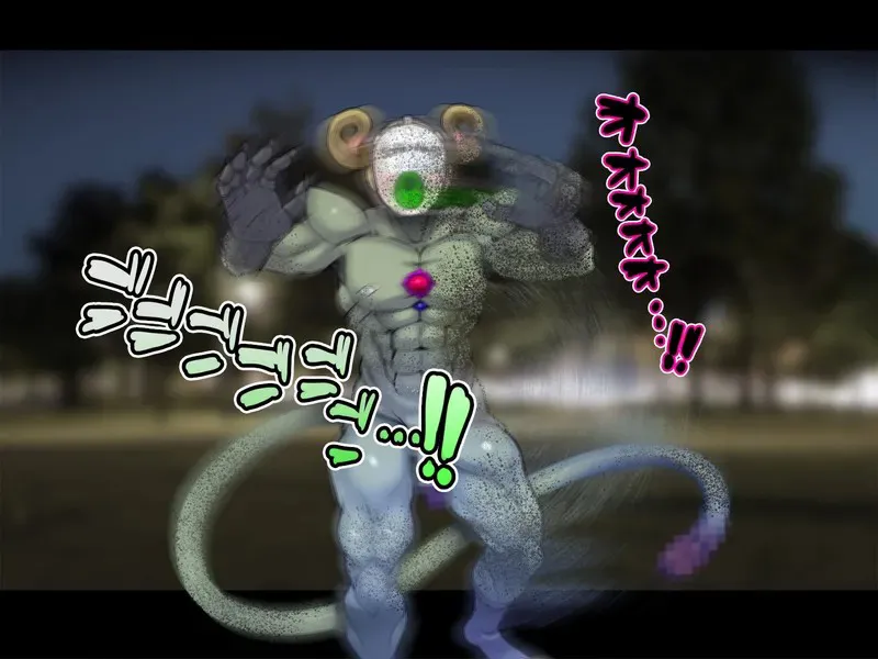 TS mahou tensi mazika akira page 63 original parody - rough translation ahegao hentai manga - read online free