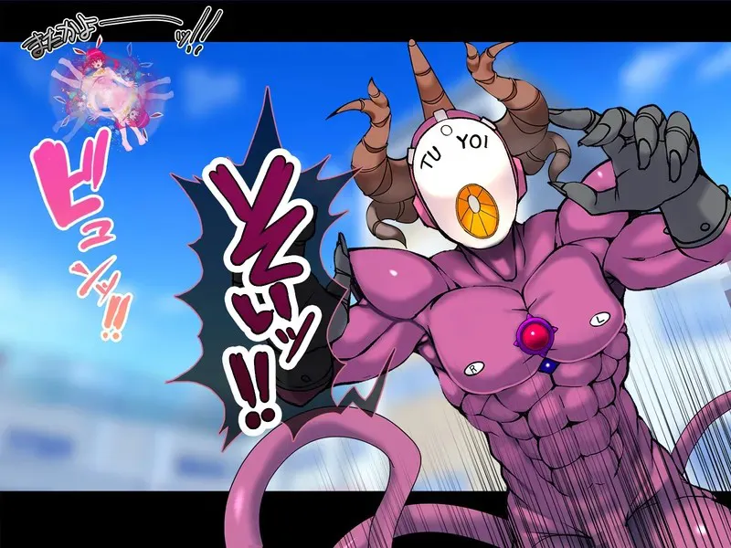 TS mahou tensi mazika akira page 92 original parody - rough translation ahegao hentai manga - read online free