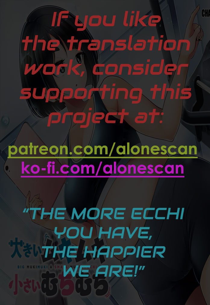 Big Muki Muki & Small Muchi Muchi - Chapter 2 page 16 - big breasts multi-work series hentai manga - read online free