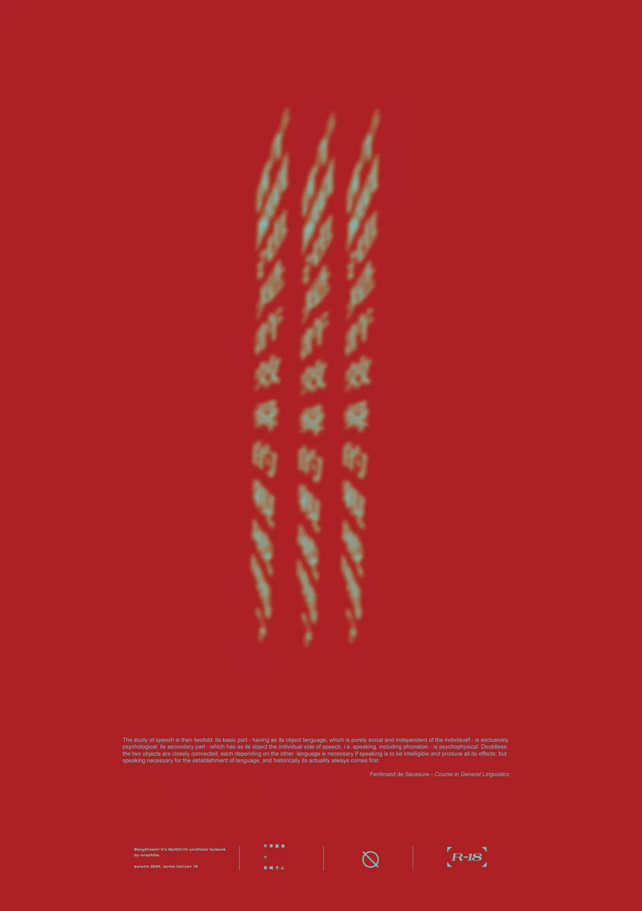 Ending the Divide Between Thought and Action - Page 18