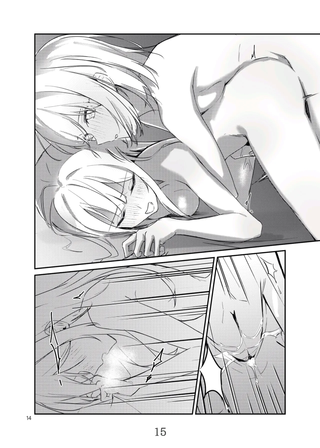 渎神 sacrilege page 15 featuring uika misumi bang dream parody - yuri females only hentai manga - read online free