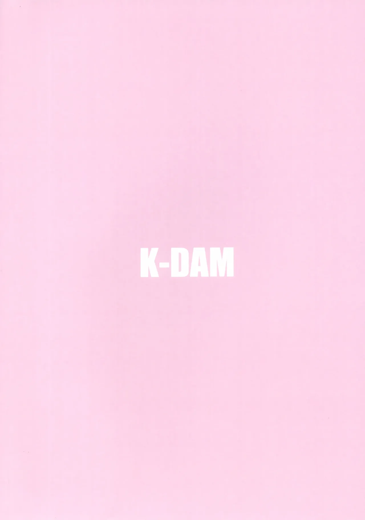 Rin Shuseki Gyouseikan to Icha Sukebe Suru Hon page 21 featuring rin nanagami blue archive parody - big breasts glasses hentai manga - read online free