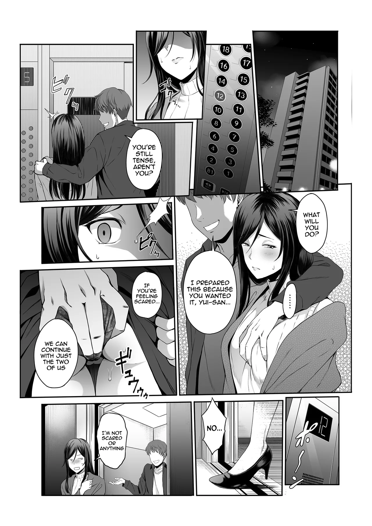 [Yareba Dekiru Ko.] Hitozuma Omocha -Danna ni mo, Musuko ni mo Mesetsukete, Keibetsusaretai- | Married Woman Toy - I want to be despised by my husband and son [English] [meganekun_tl] - Page 13