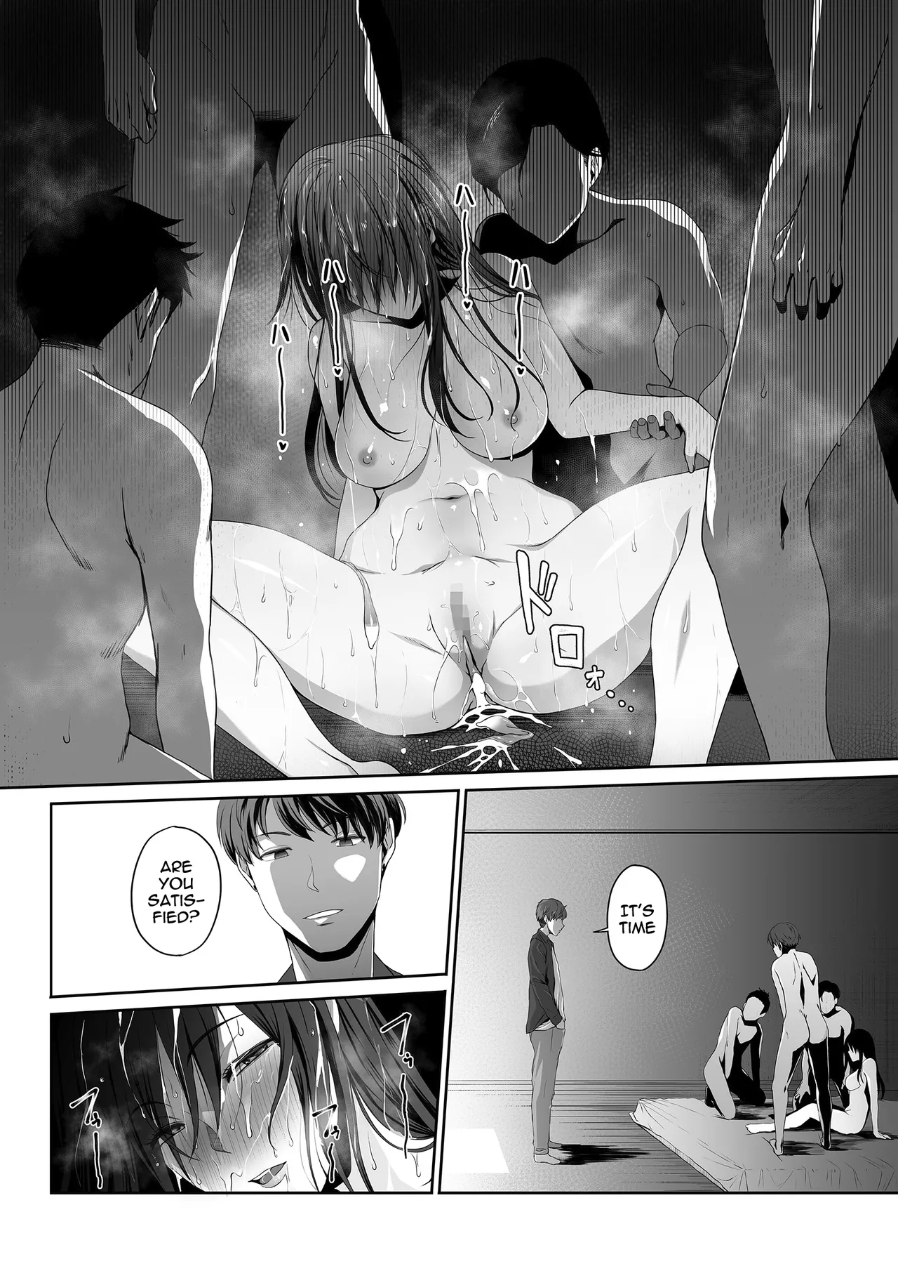 [Yareba Dekiru Ko.] Hitozuma Omocha -Danna ni mo, Musuko ni mo Mesetsukete, Keibetsusaretai- | Married Woman Toy - I want to be despised by my husband and son [English] [meganekun_tl] page 32 original parody - nakadashi mosaic censorship hentai manga - read online free