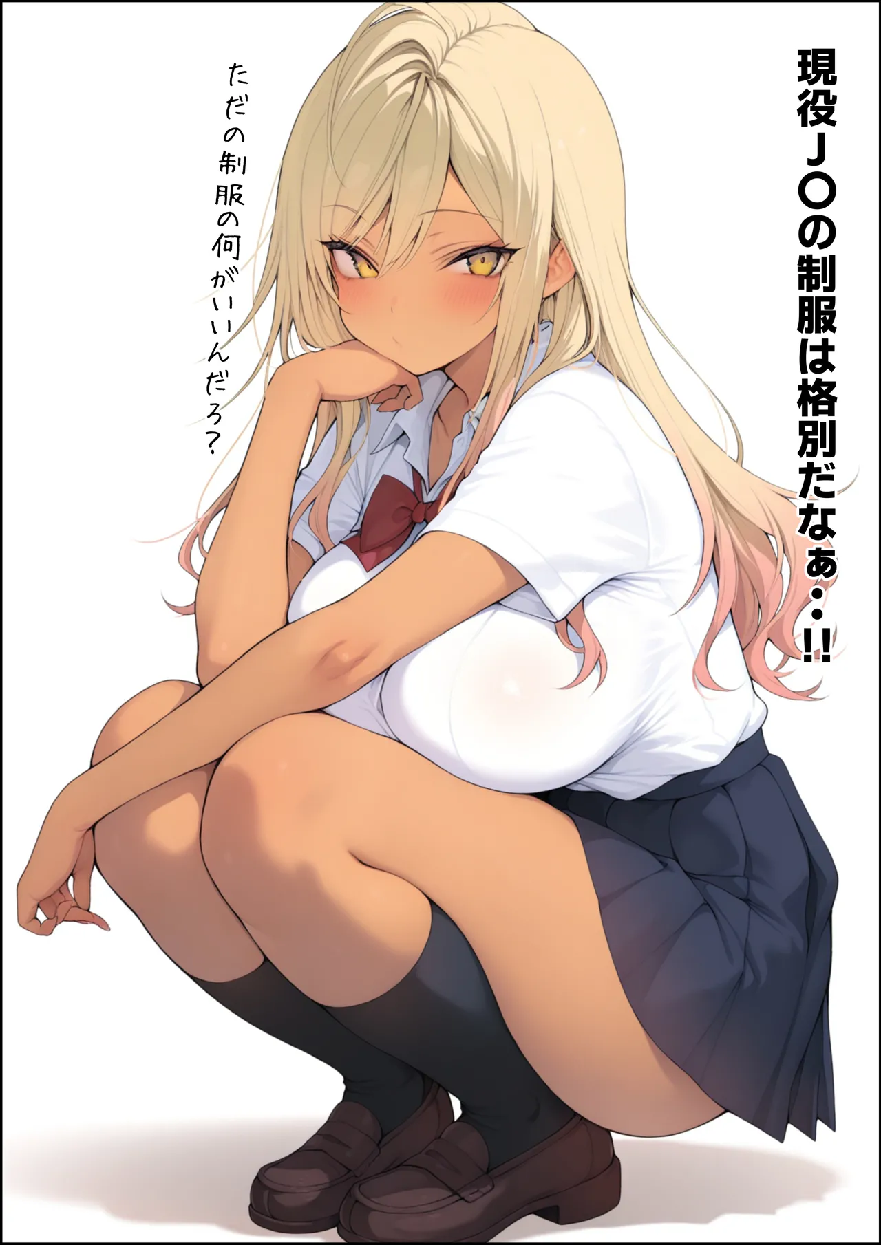 一獲千女〜女が当たる宝くじで一等を当てた男〜【美人ギャル親子編】 page 184 - multiple paizuri gloves hentai manga - read online free