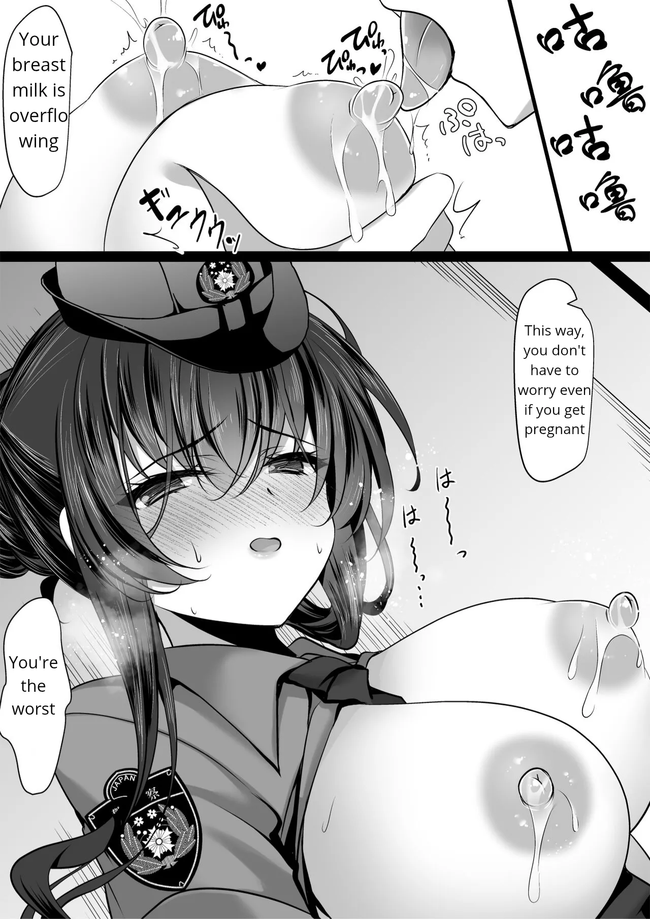 Saimin Kanojo Kanojo no Haha Takanashi Ouka #2.5 + Police Milk | Hypnotic Girlfriend Girlfriend's Mother Ouka Takanashi #2.5 + Police Milk page 57 original parody - sole female sole male hentai manga - read online free