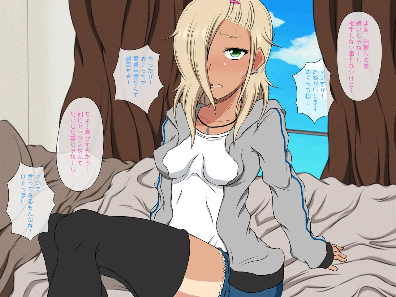 Imouto Yankee Megucchi no Fudeoroshi Days! page 23 original parody - stockings big breasts hentai manga - read online free