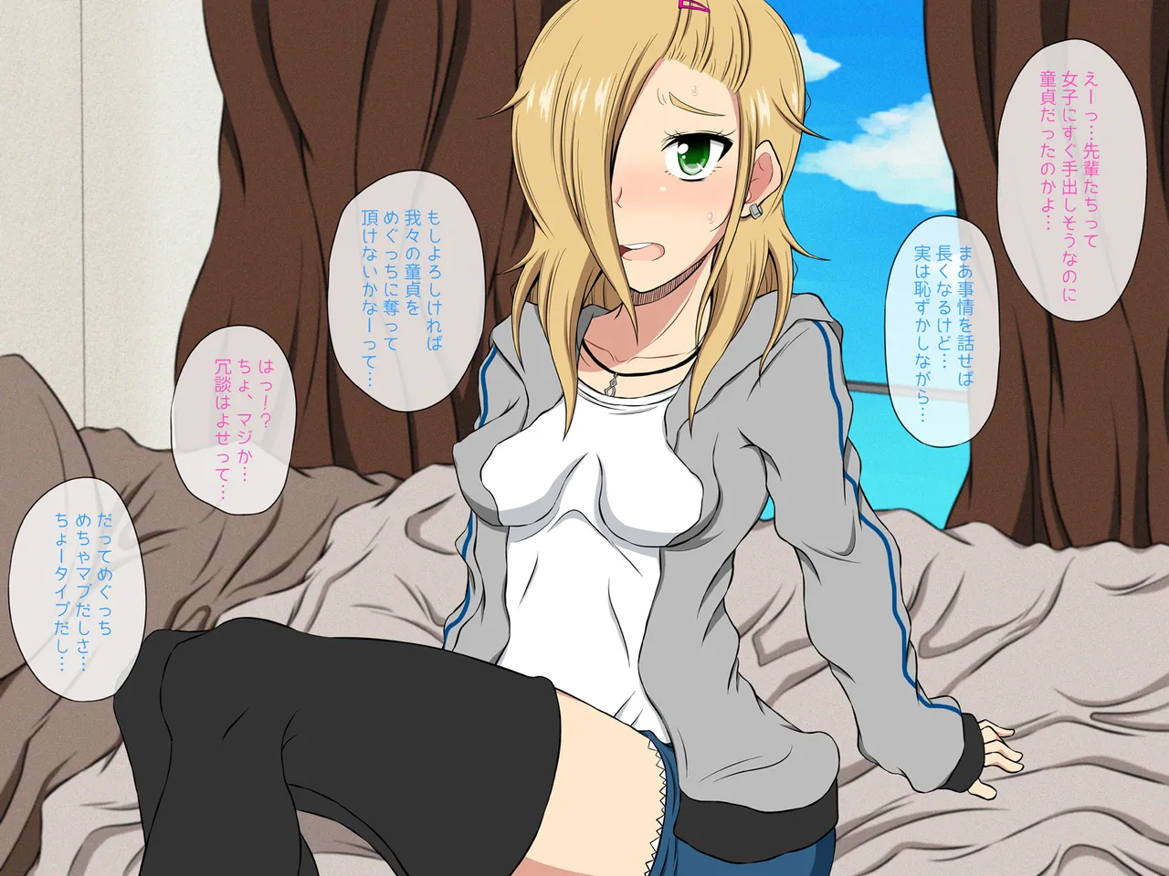 Preview page 4