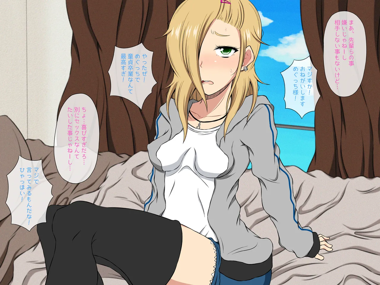 Preview page 5