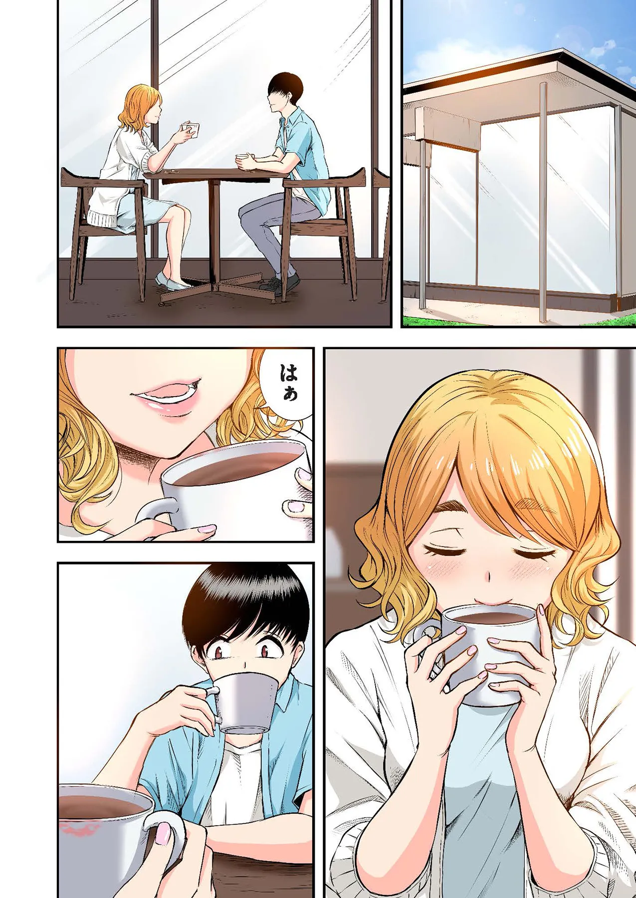 Oshi to Kanojo page 46 - full censorship twintails hentai manga - read online free