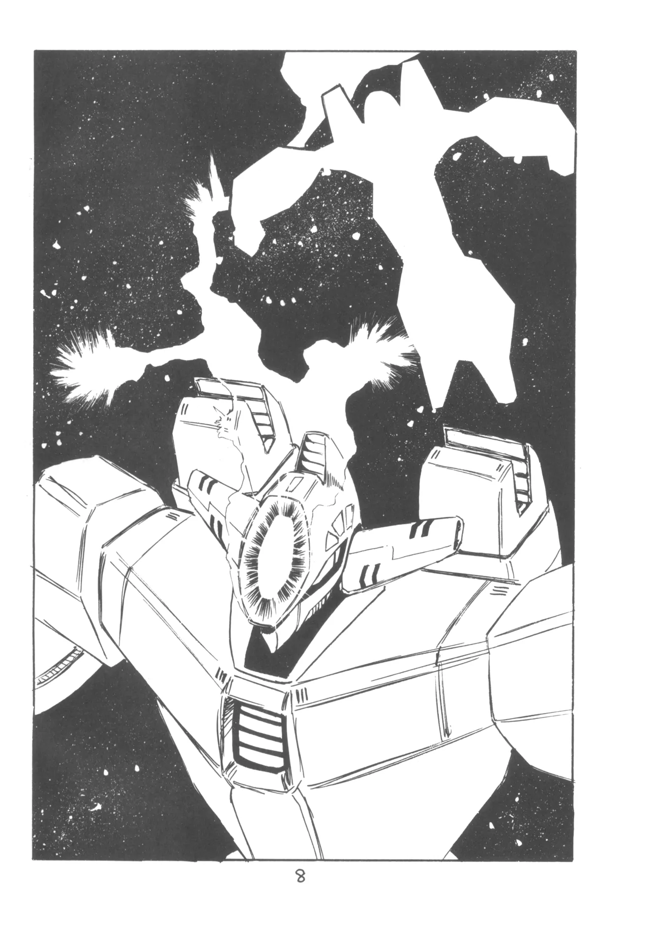 SORTE Soukan Junbigou - Page 9