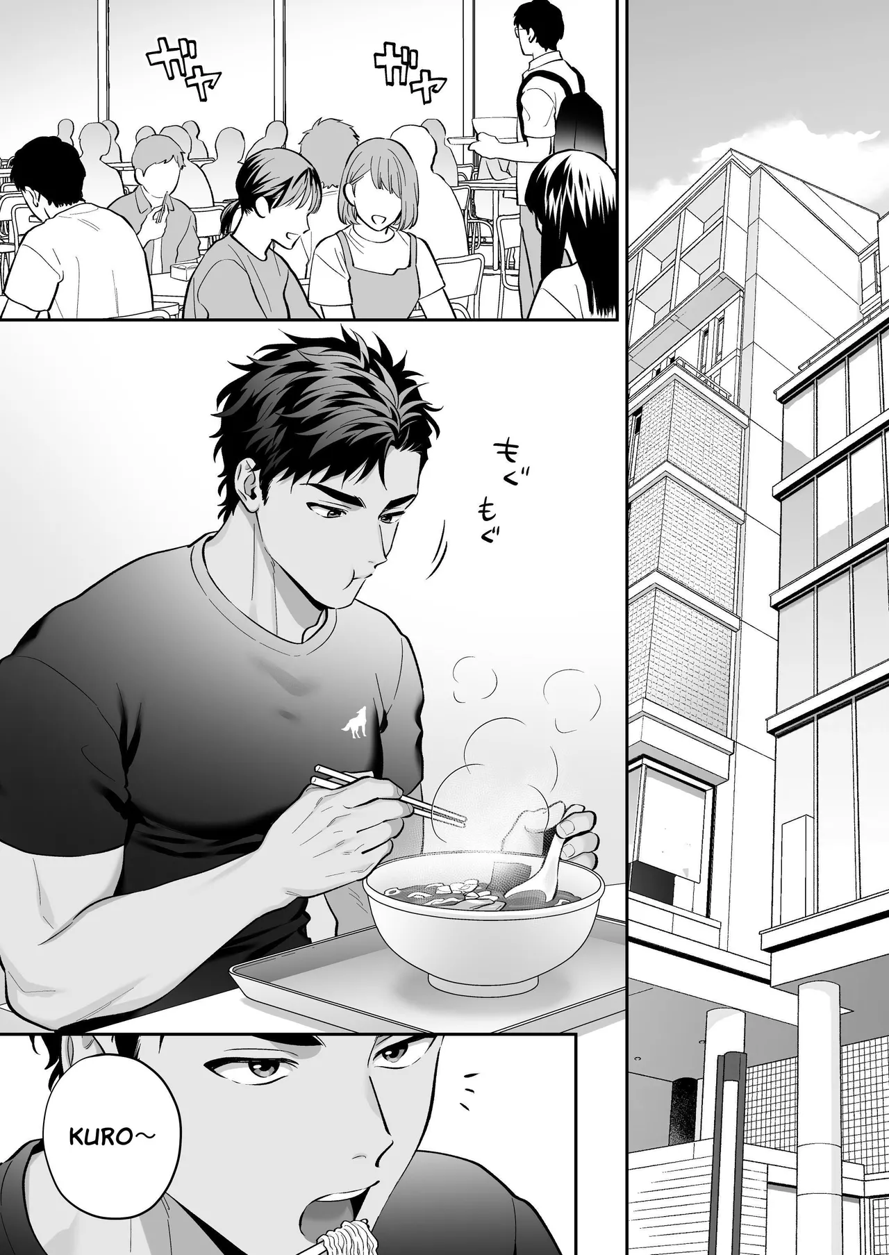 Shiro-Kuro Sex: - Page 3