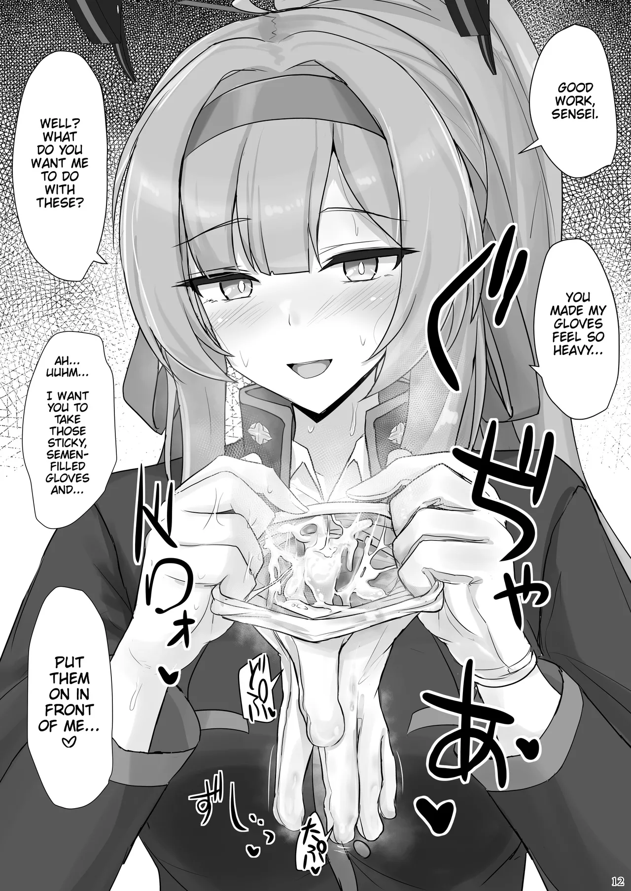 Shiraishi Utaha ni Ouen Saretai | I Want To Be Cheered On By Shiraishi Utaha page 11 featuring sensei blue archive parody - handjob sole female hentai manga - read online free