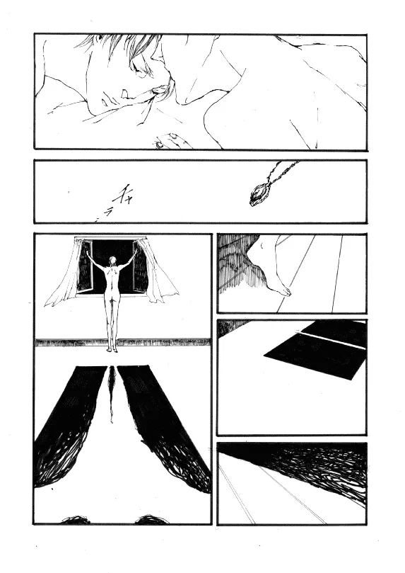 TRISTESSES DE LA LUNE page 38 featuring vergil devil may cry parody - twins anal hentai manga - read online free