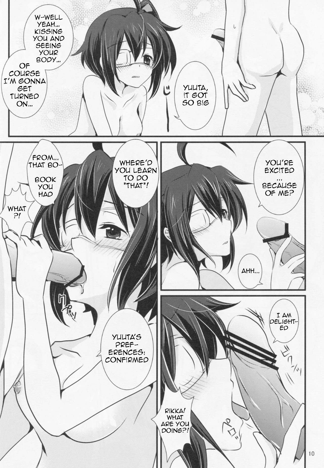 Wall Breaker the Ultimate: The Ultimate Fusion of Mutual Love page 11 featuring shinka nibutani chuunibyou demo koi ga shitai parody - sole male nakadashi hentai manga - read online free