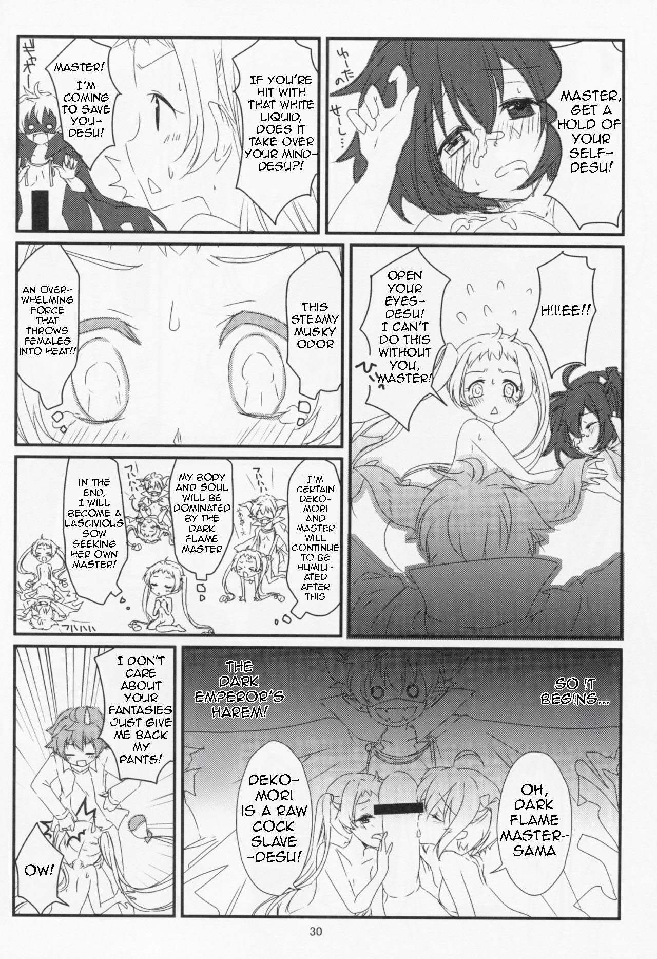 Wall Breaker the Ultimate: The Ultimate Fusion of Mutual Love page 31 featuring shinka nibutani chuunibyou demo koi ga shitai parody - sole male nakadashi hentai manga - read online free