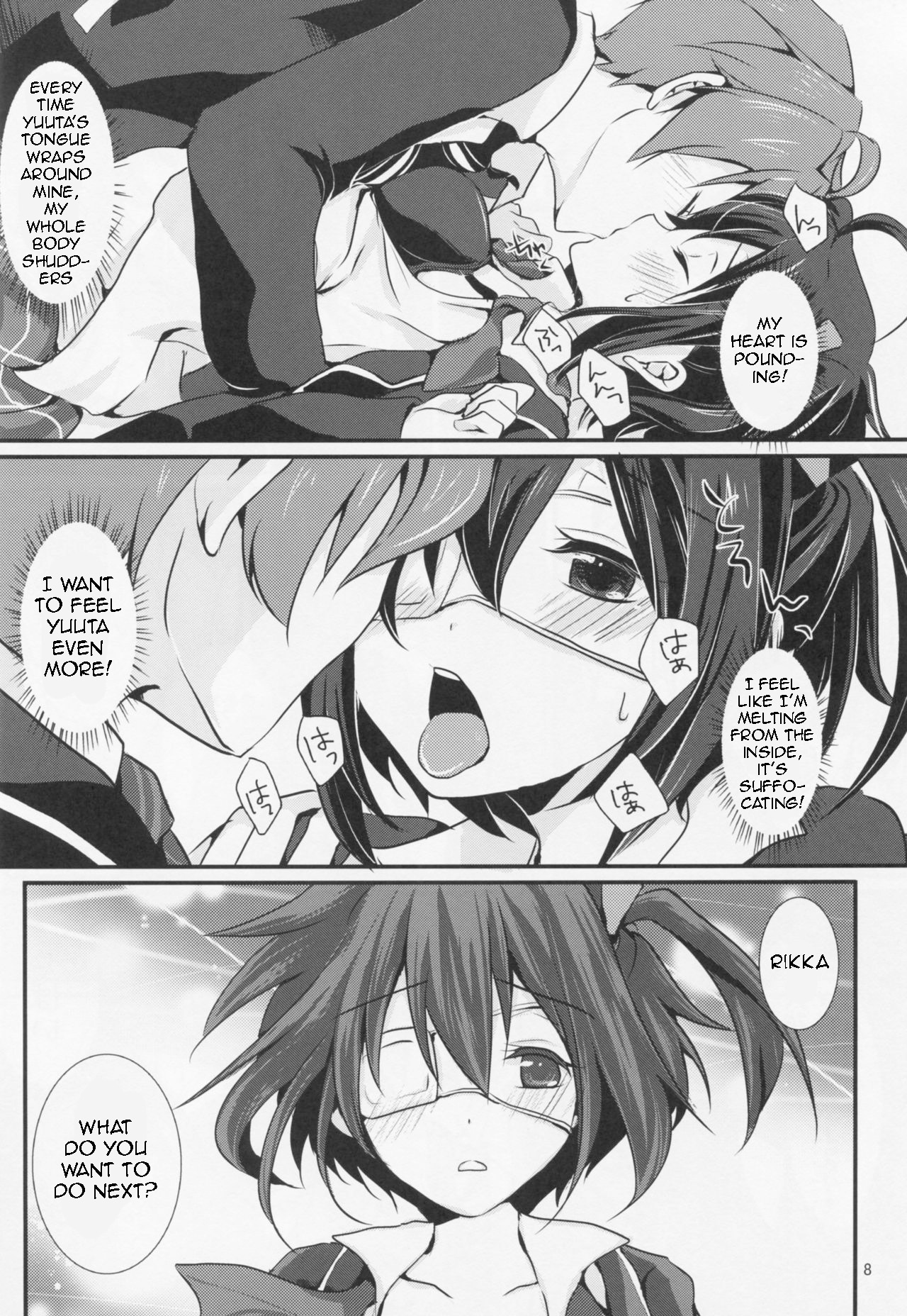 Wall Breaker the Ultimate: The Ultimate Fusion of Mutual Love page 9 featuring shinka nibutani chuunibyou demo koi ga shitai parody - sole male nakadashi hentai manga - read online free