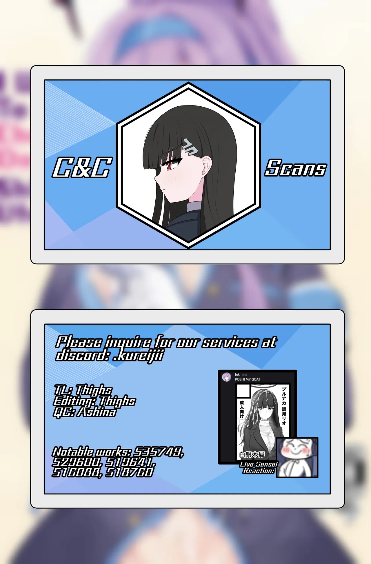 Shiraishi Utaha ni Ouen Saretai | I Want To Be Cheered On By Shiraishi Utaha page 23 featuring sensei blue archive parody - handjob sole female hentai manga - read online free