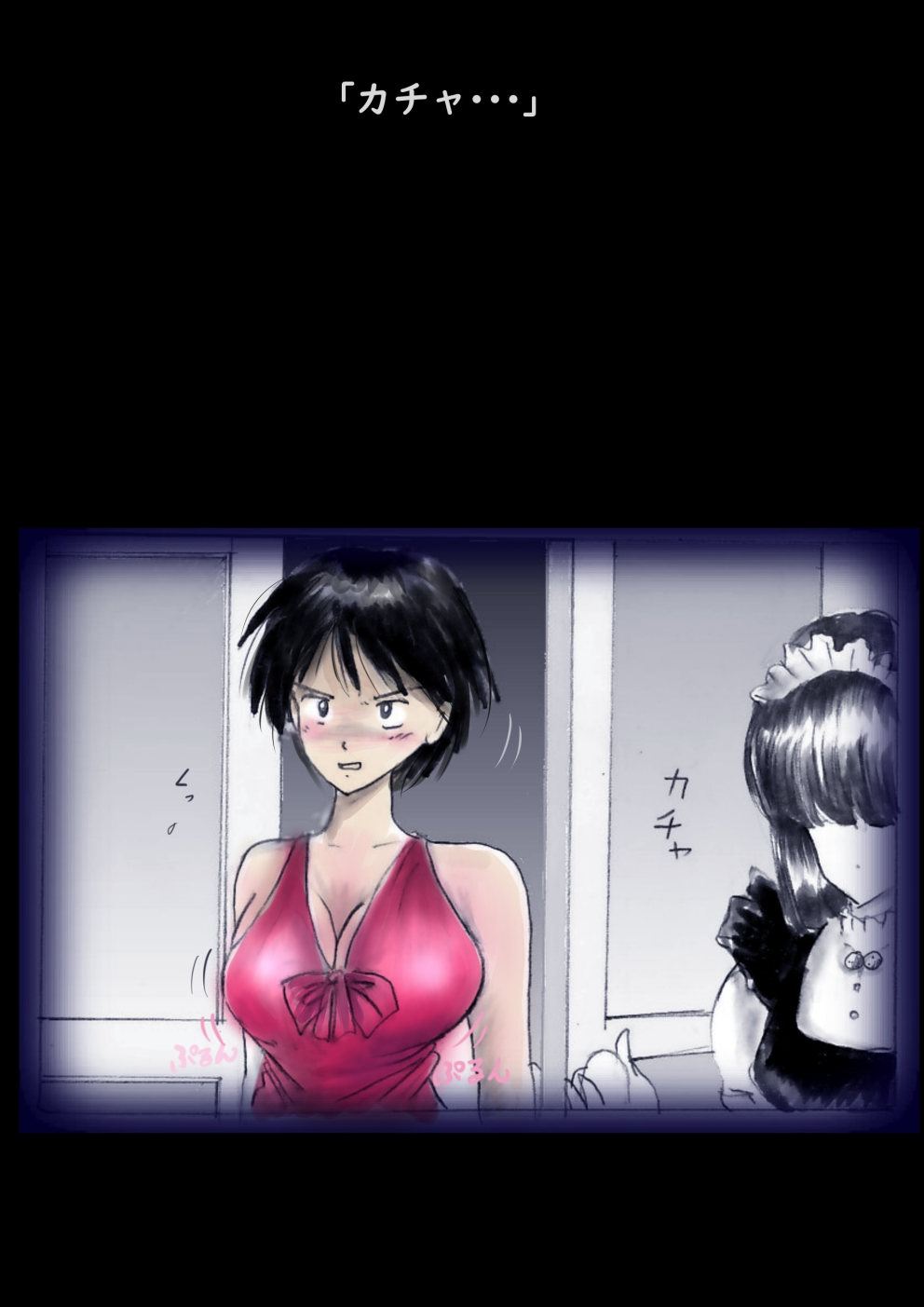 Tokkei Daiyon Shoutai Manabu Taichou no Nyotai Kanraku page 10 original parody - big breasts gender morph hentai manga - read online free