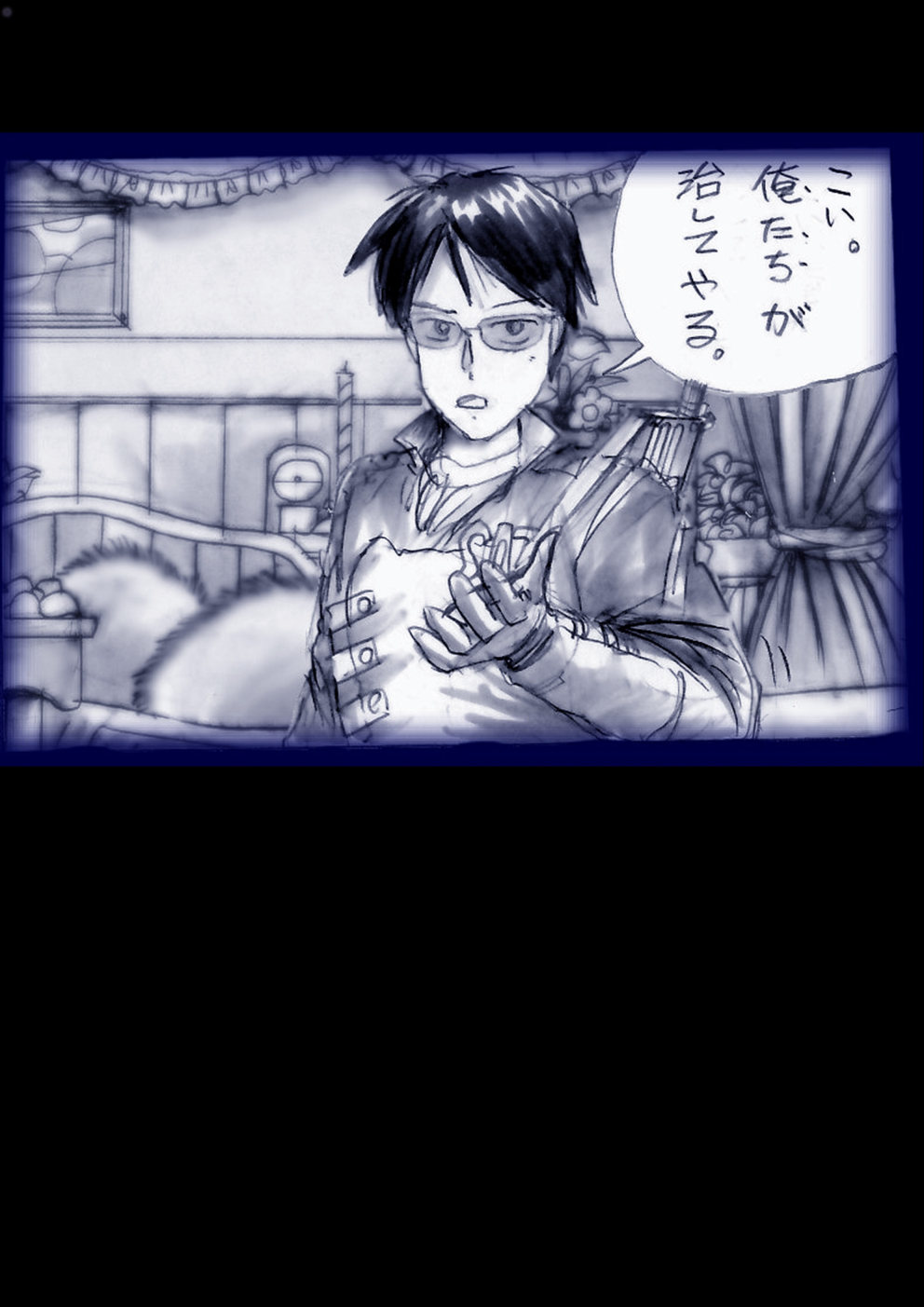 Tokkei Daiyon Shoutai Manabu Taichou no Nyotai Kanraku page 107 original parody - big breasts gender bender hentai manga - read online free